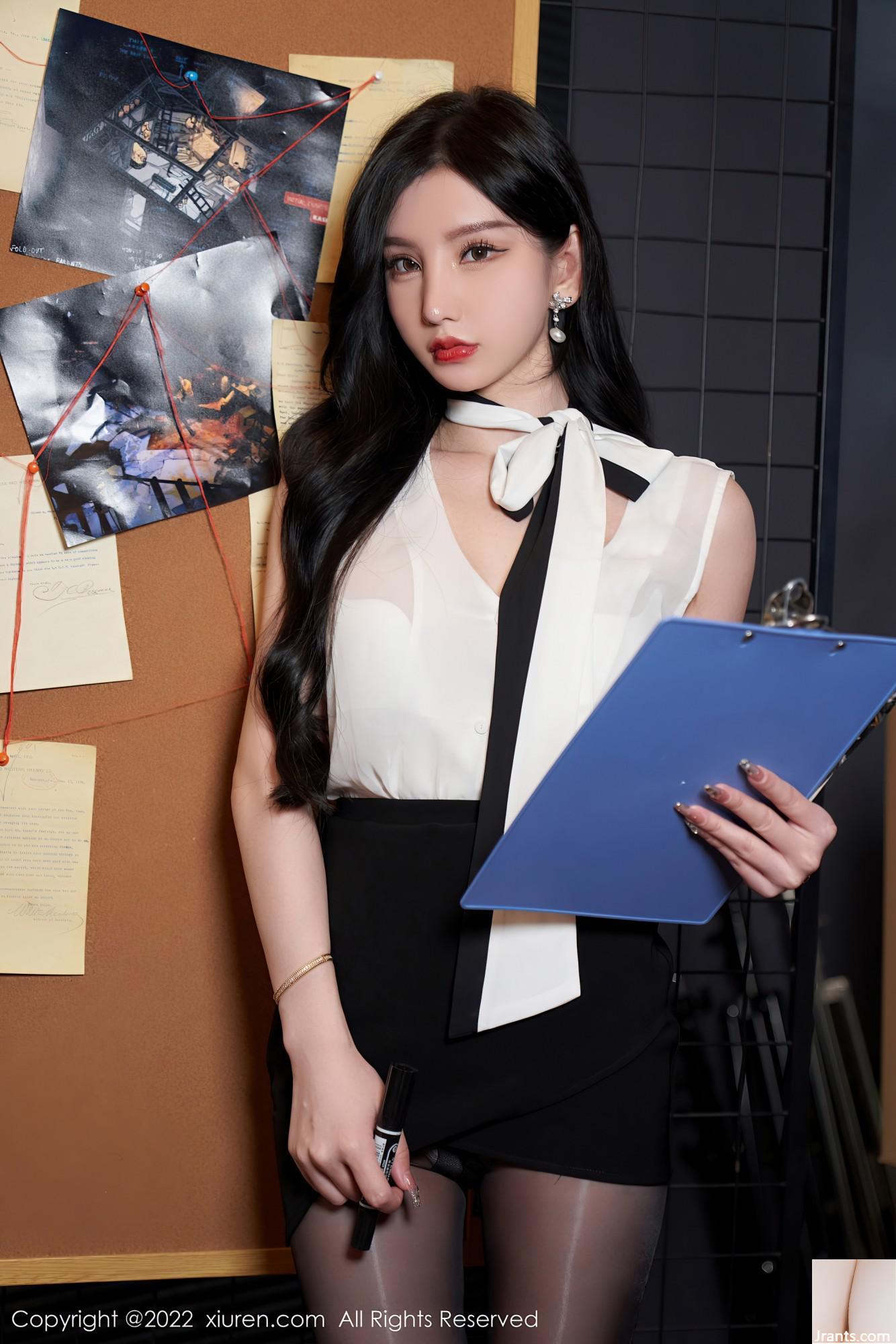 VOL.5217 Chu Ngọc Hi(76P) - Ảnh 41