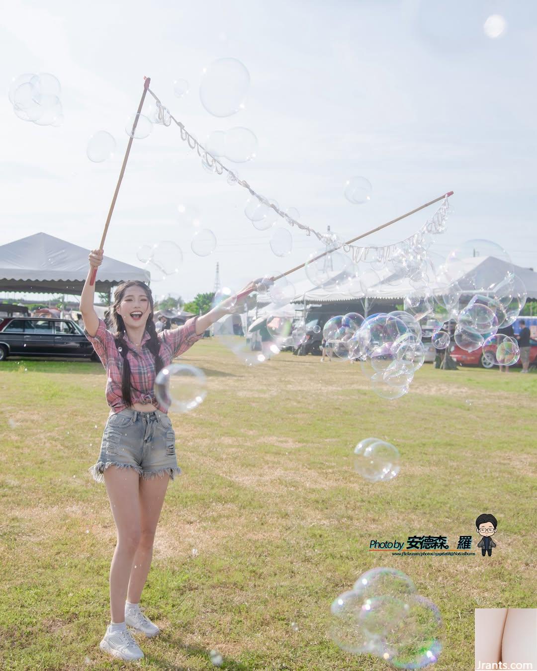 “Huang Yun Zui Anita” dễ thương và quyến rũ có thân hình chuẩn (29P) - Ảnh 7