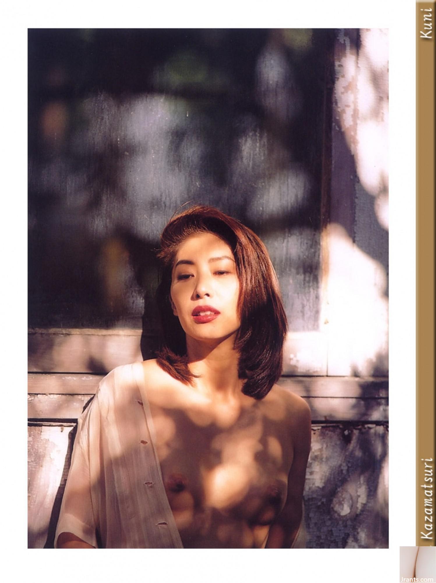 Yuki Kazamatsuri (Ảnh) (KUNIScan) (75P) - Ảnh 18