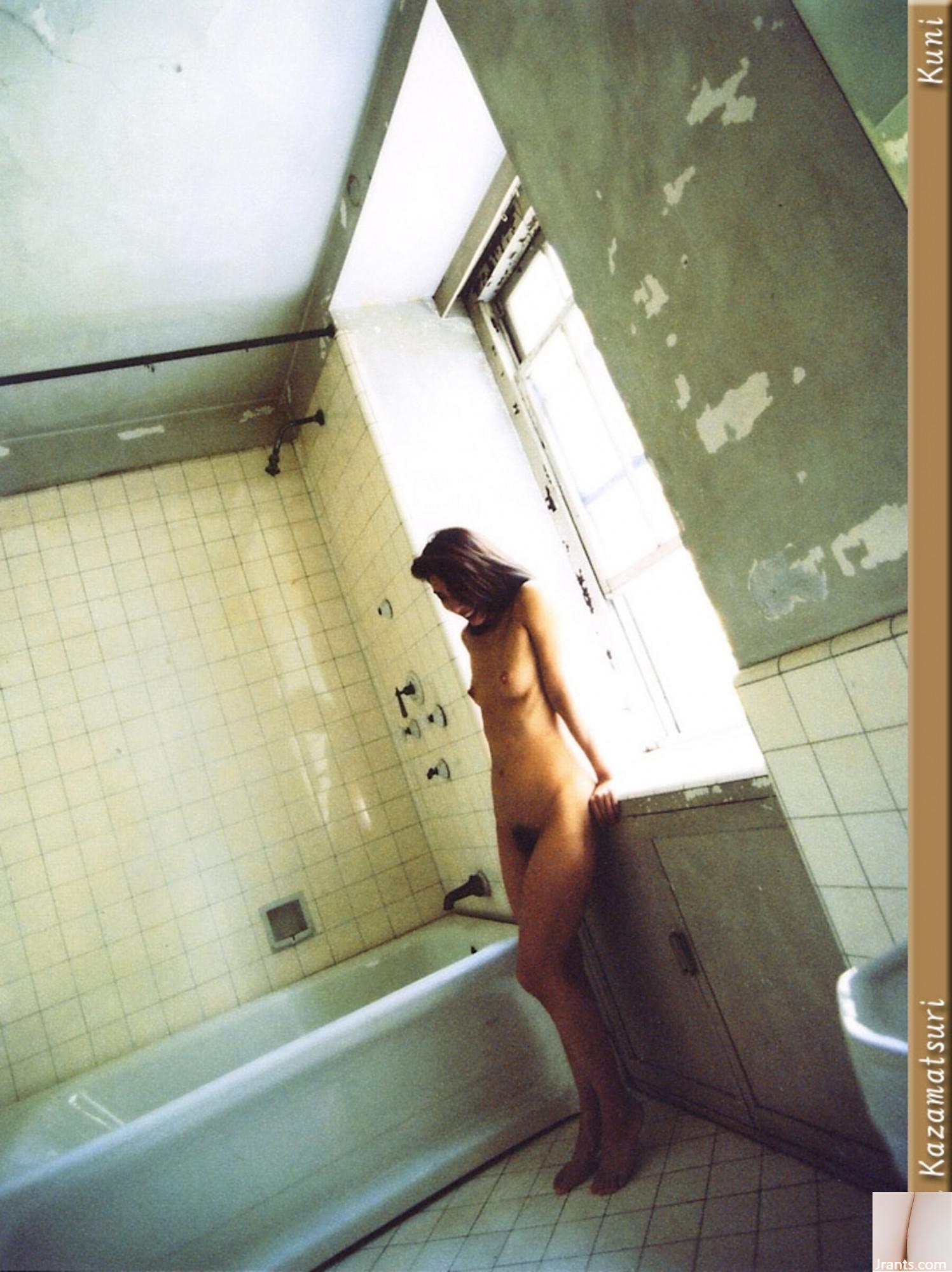 Yuki Kazamatsuri (Ảnh) (KUNIScan) (75P) - Ảnh 36