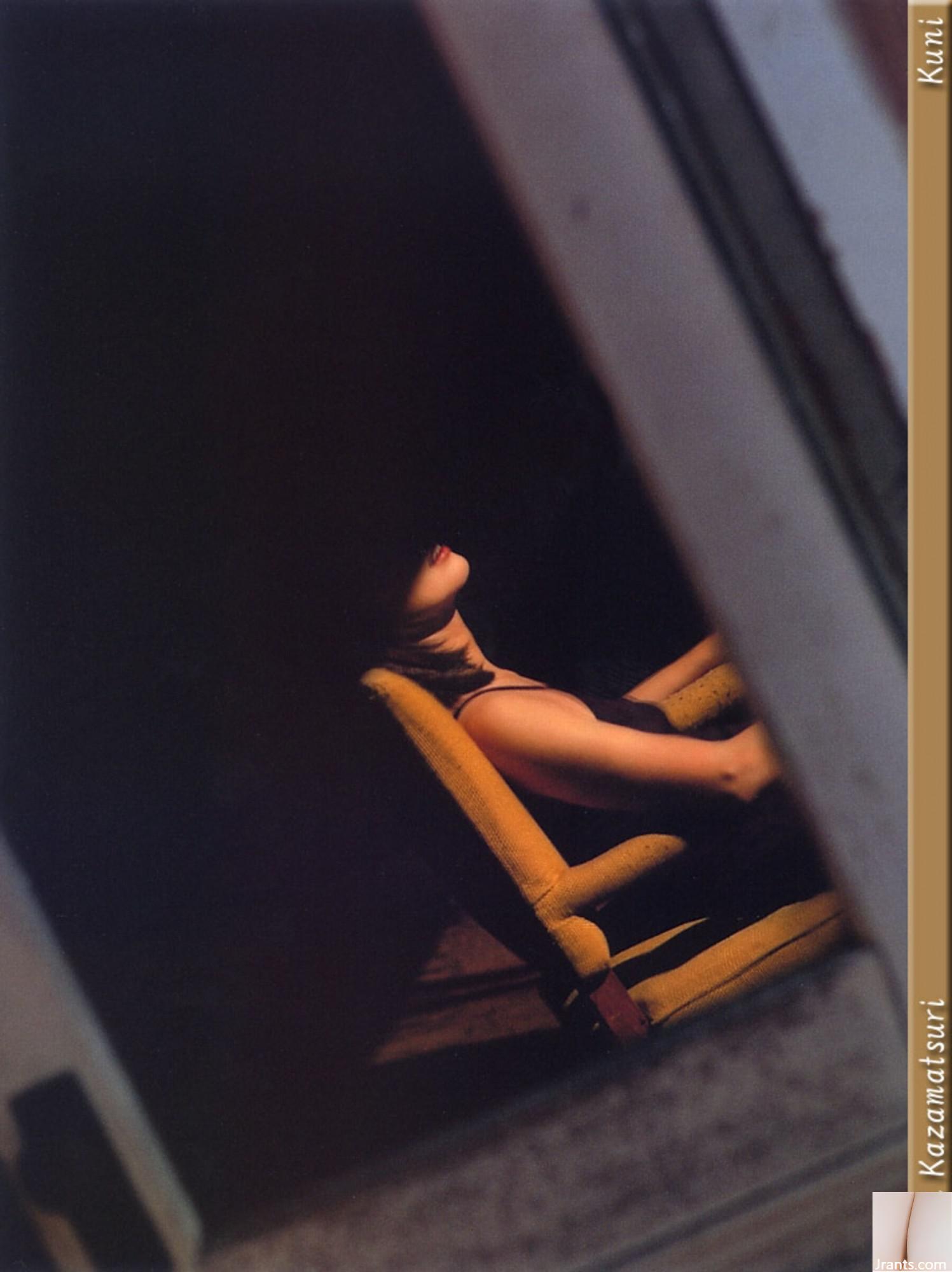 Yuki Kazamatsuri (Ảnh) (KUNIScan) (75P) - Ảnh 52