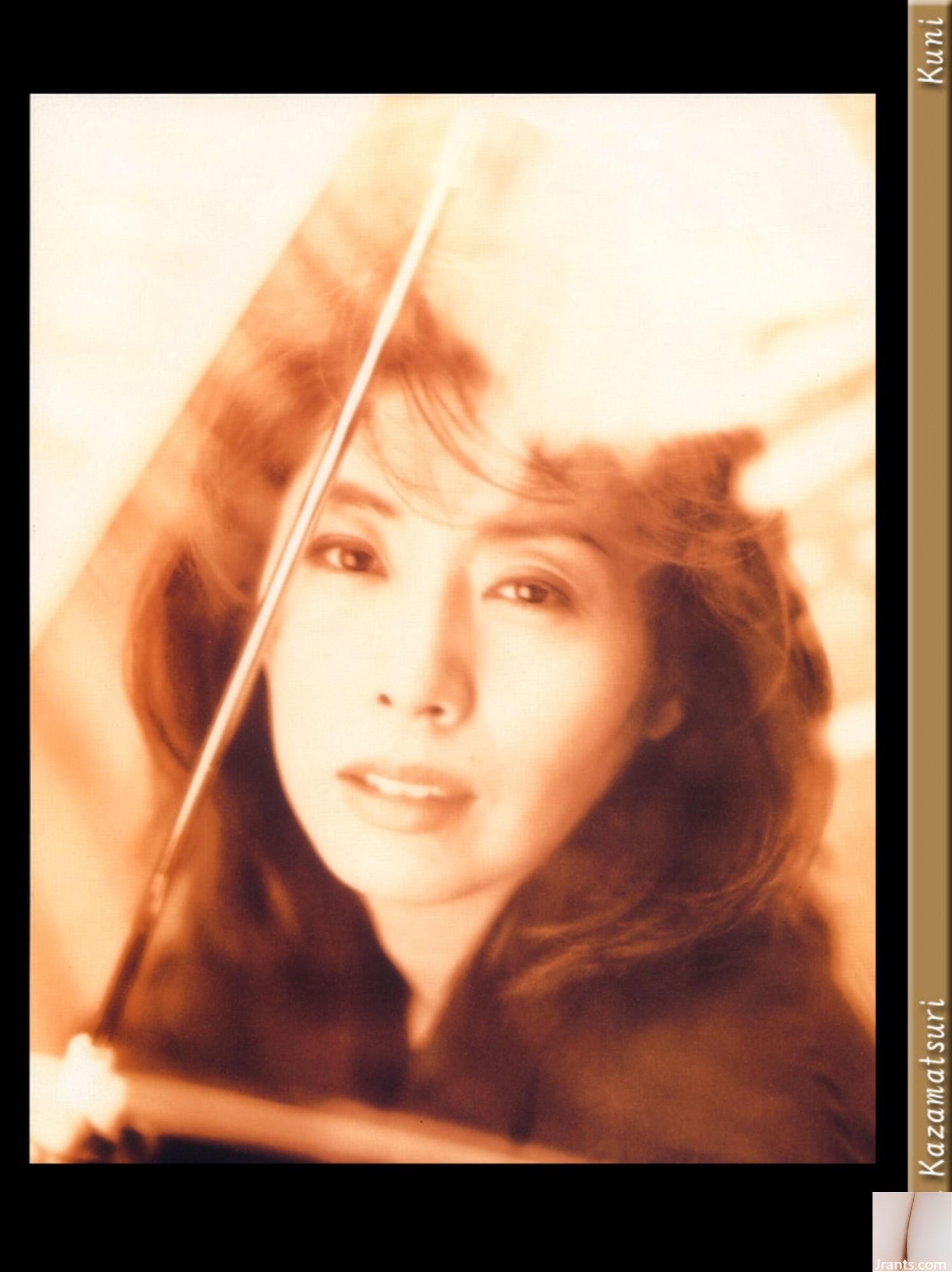 Yuki Kazamatsuri (Ảnh) (KUNIScan) (75P) - Ảnh 72