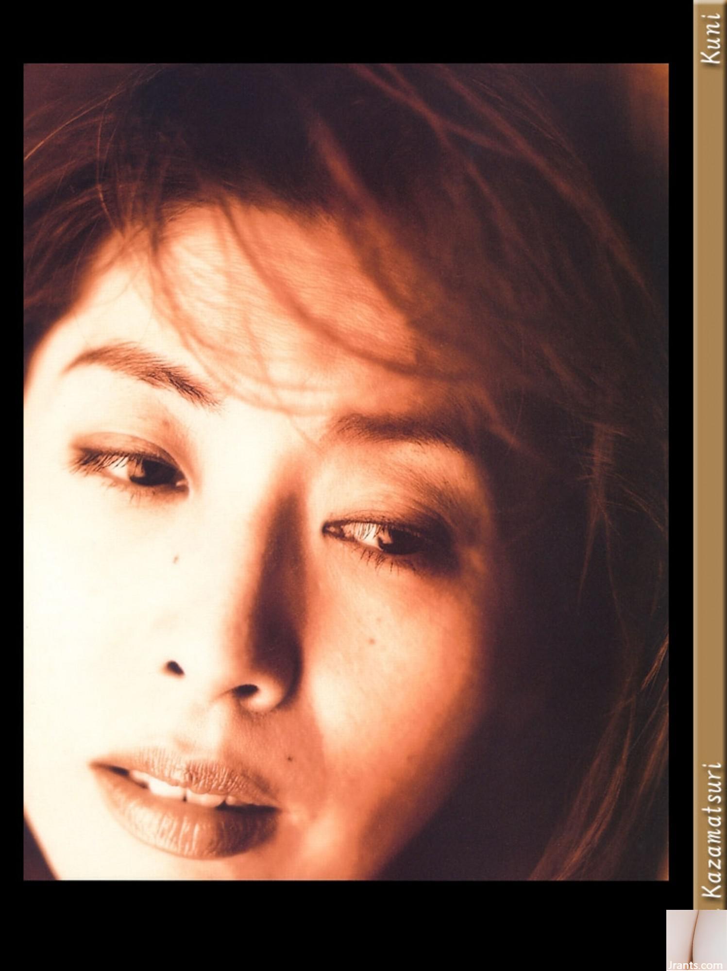 Yuki Kazamatsuri (Ảnh) (KUNIScan) (75P) - Ảnh 74