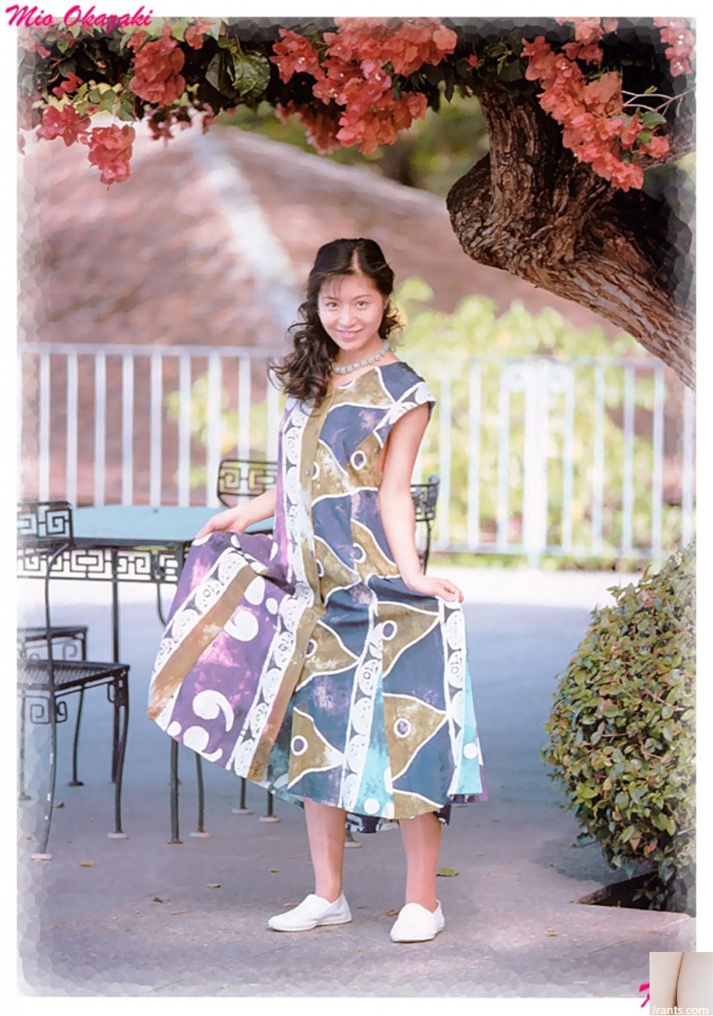 Người đẹp Okazaki (Ảnh) (KUNIScan) (64P) - Ảnh 2