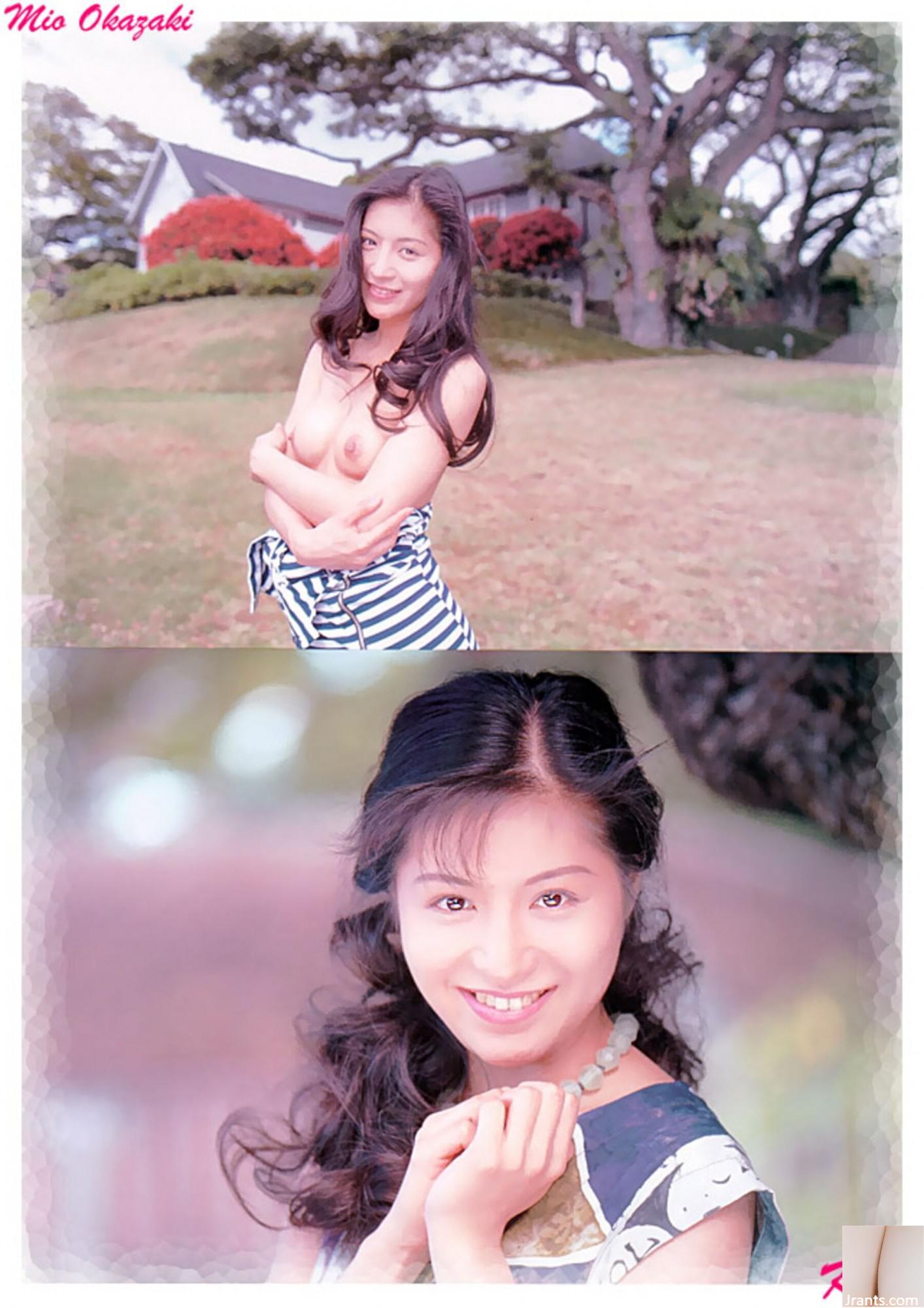 Người đẹp Okazaki (Ảnh) (KUNIScan) (64P) - Ảnh 4