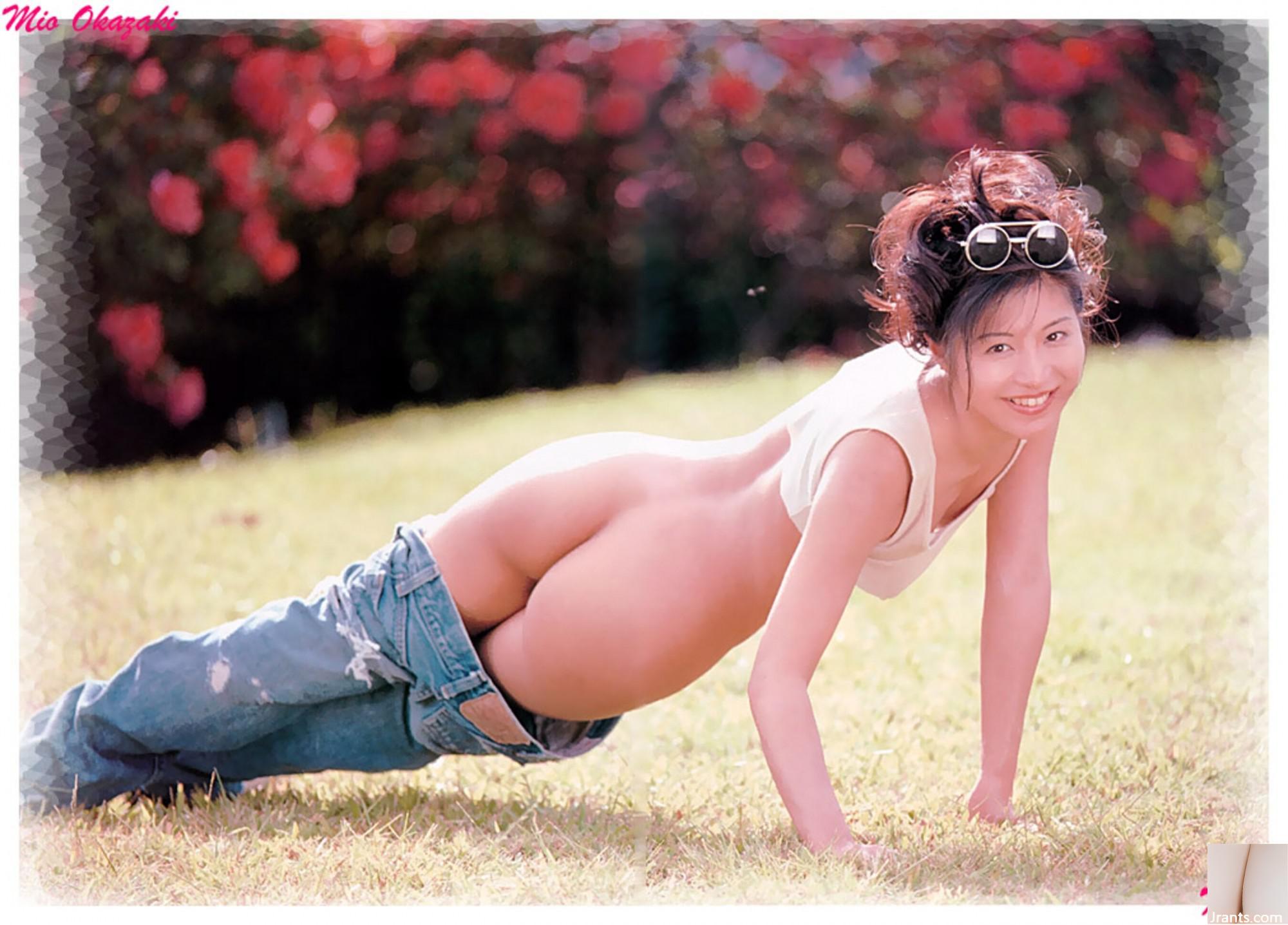 Người đẹp Okazaki (Ảnh) (KUNIScan) (64P) - Ảnh 7