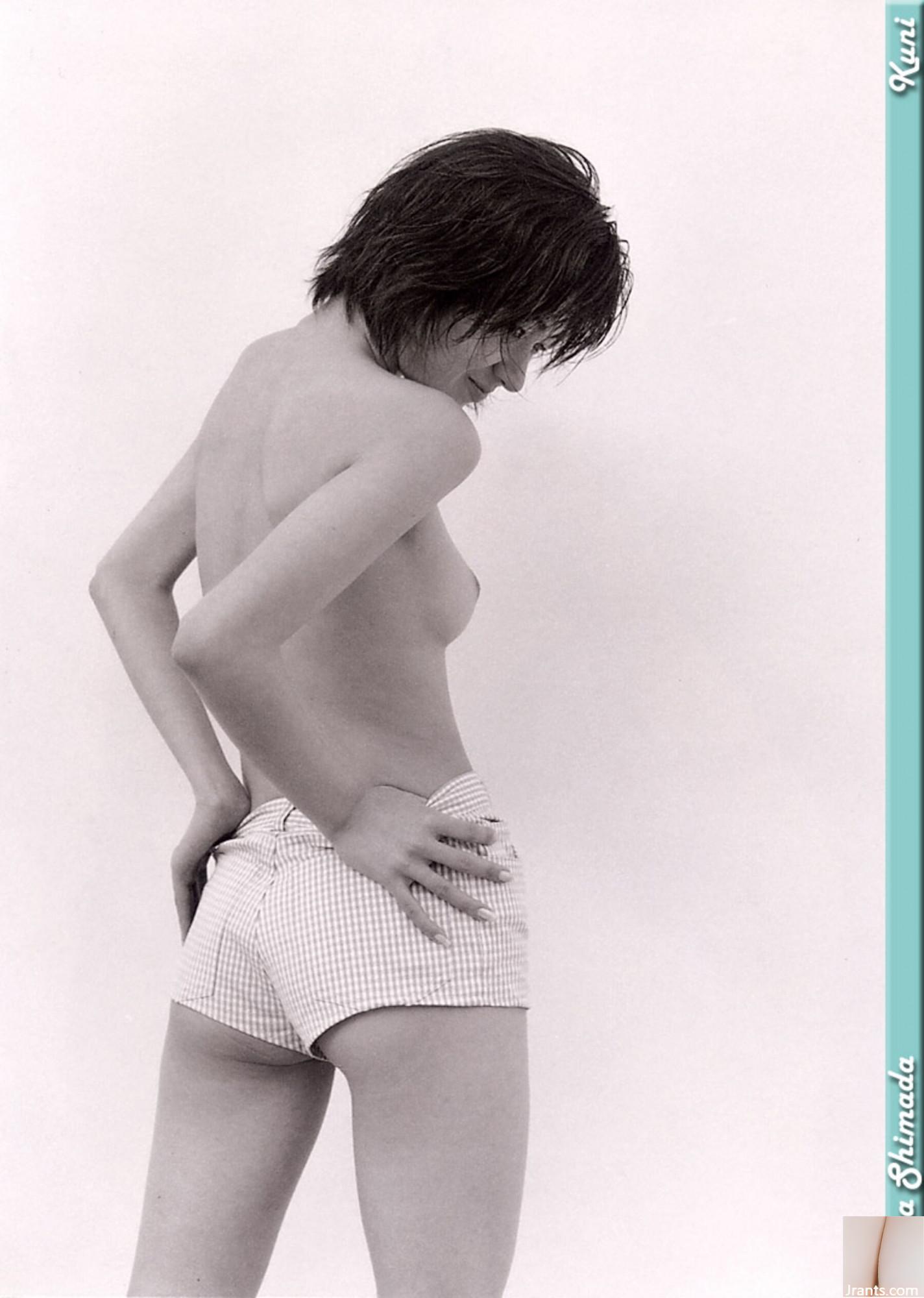 Sara Shimada (Ảnh) (KUNIScan) (202P) - Ảnh 104