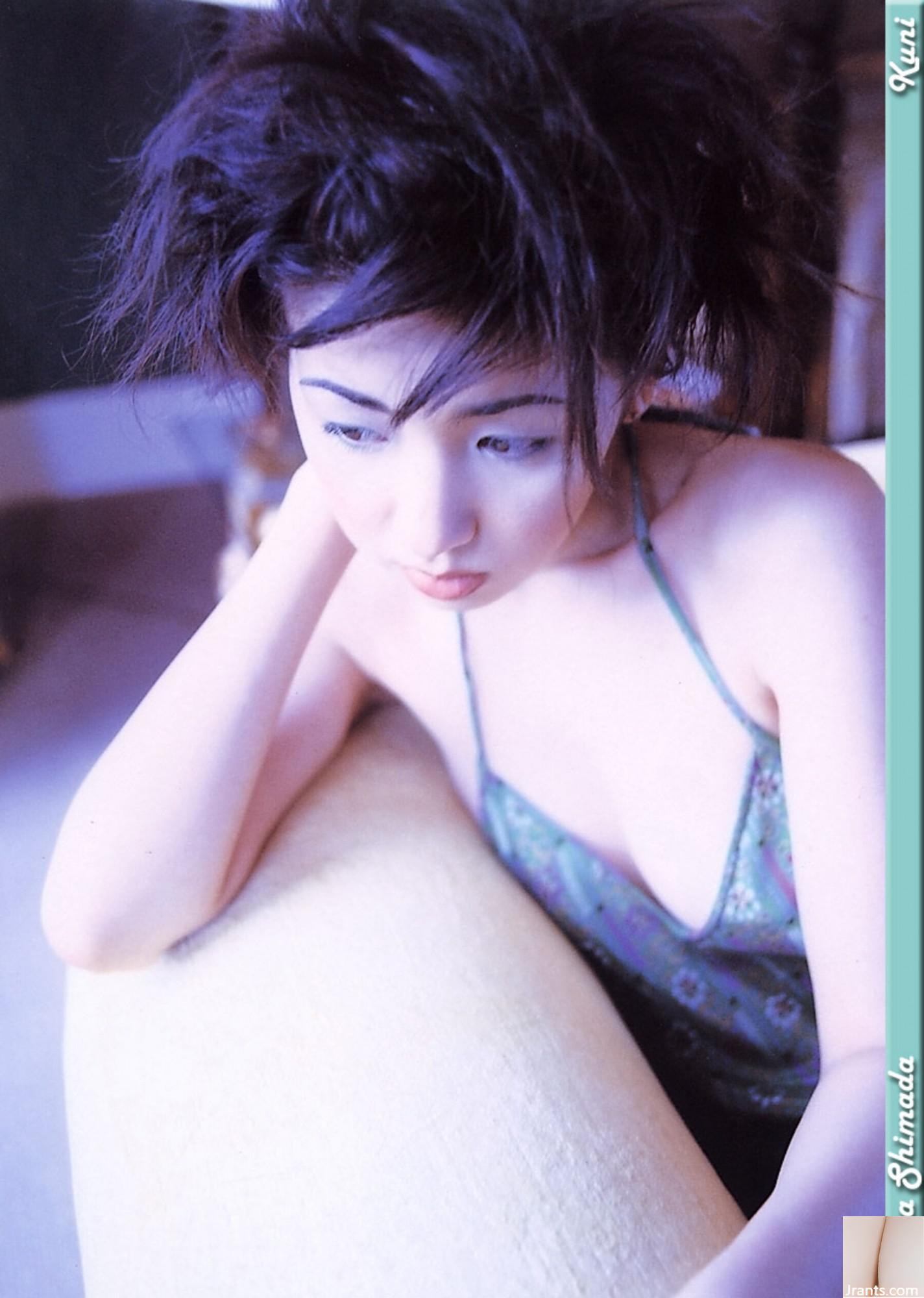 Sara Shimada (Ảnh) (KUNIScan) (202P) - Ảnh 105