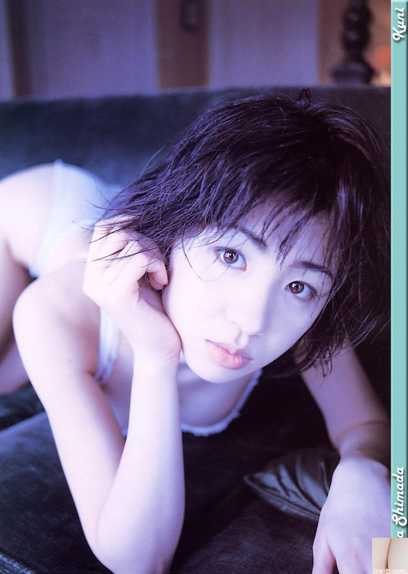 Sara Shimada (Ảnh) (KUNIScan) (202P) - Ảnh 107