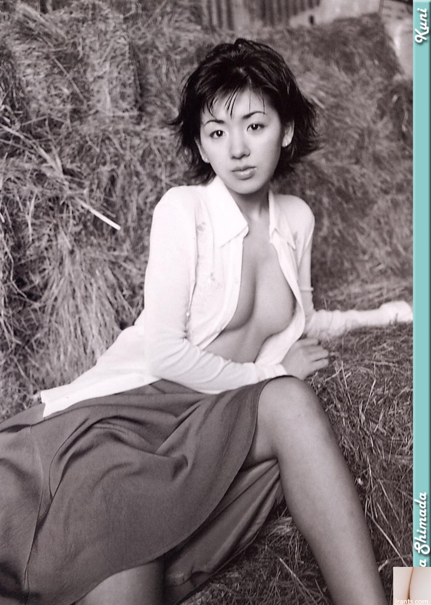 Sara Shimada (Ảnh) (KUNIScan) (202P) - Ảnh 116