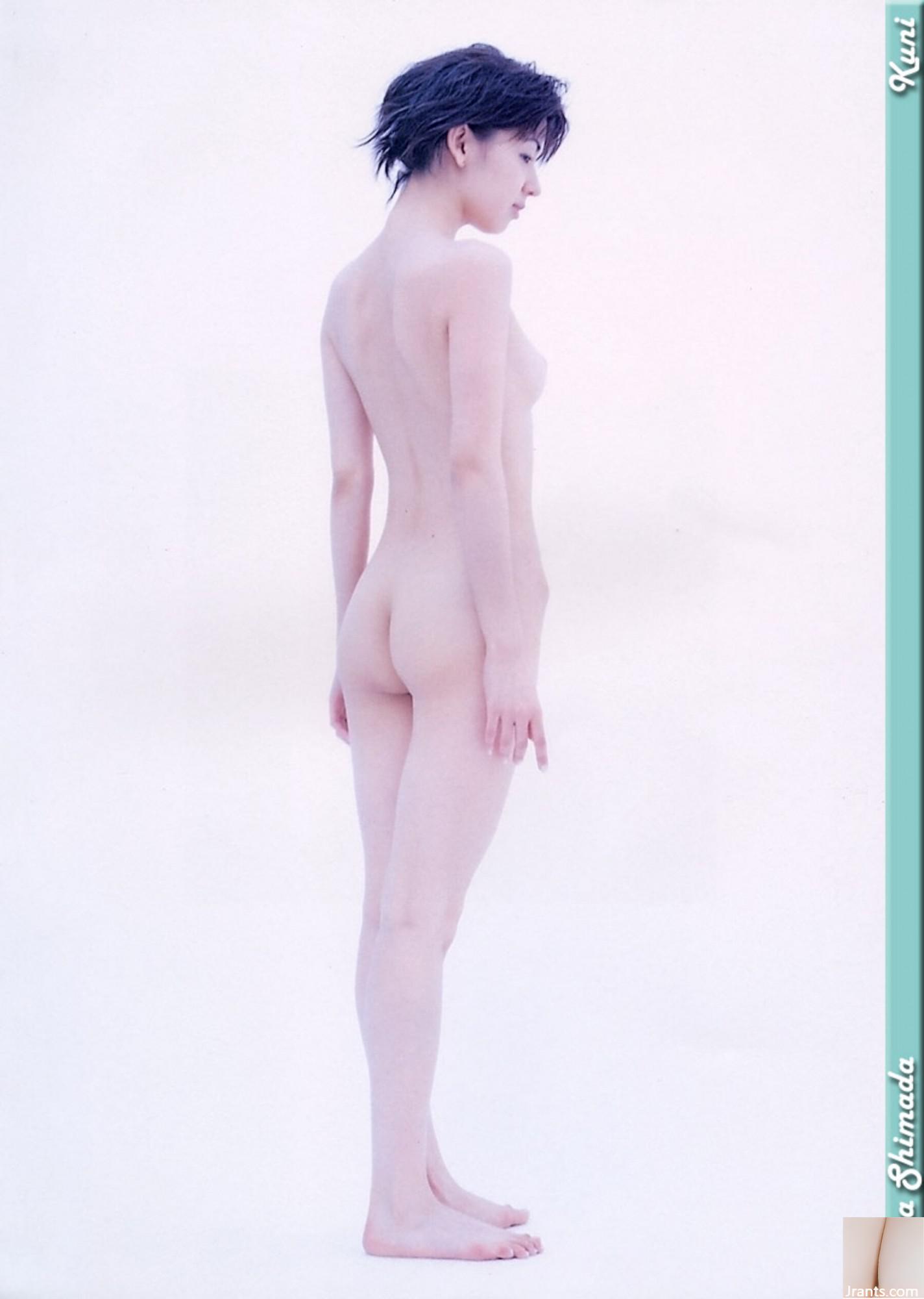 Sara Shimada (Ảnh) (KUNIScan) (202P) - Ảnh 136