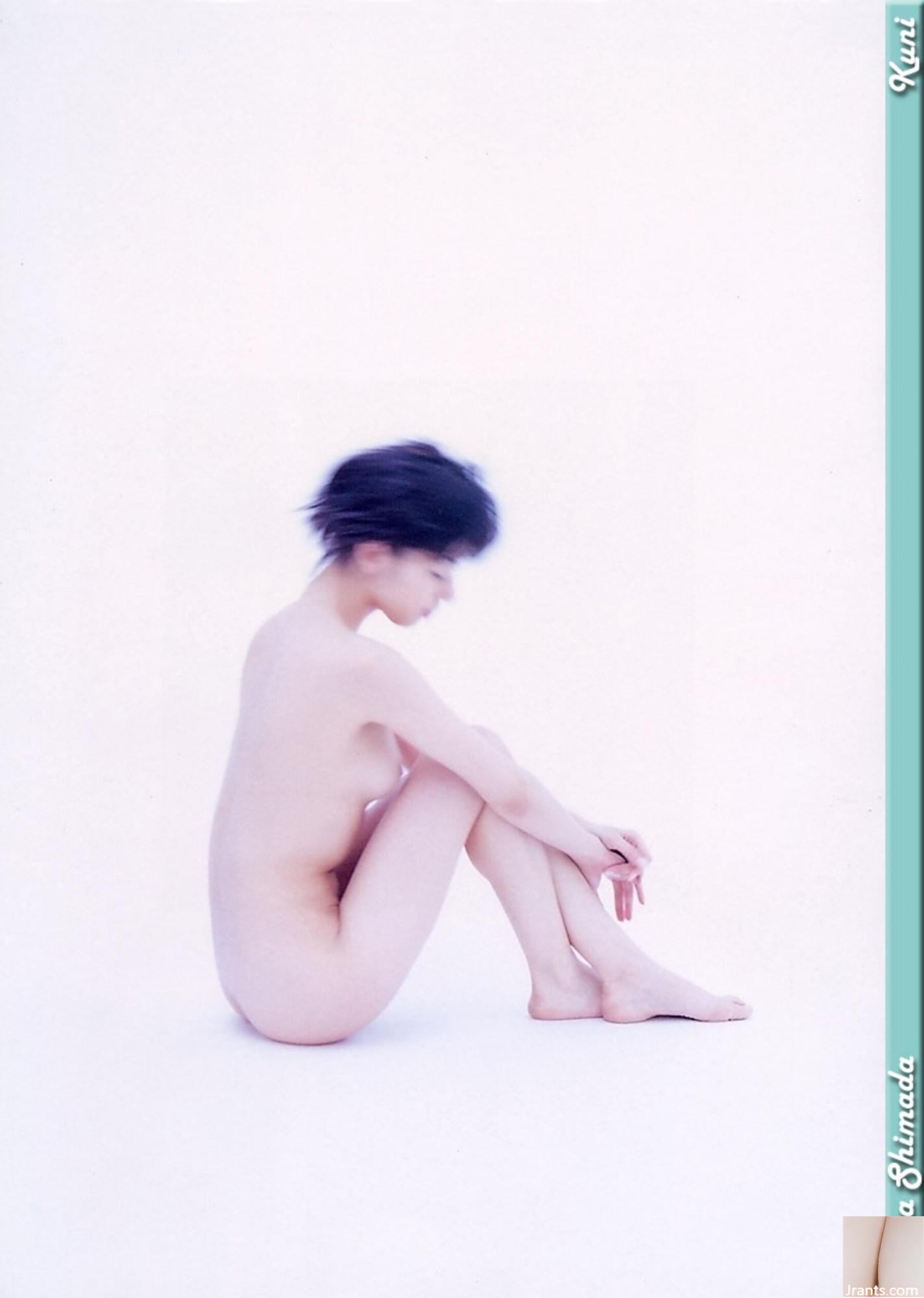 Sara Shimada (Ảnh) (KUNIScan) (202P) - Ảnh 137