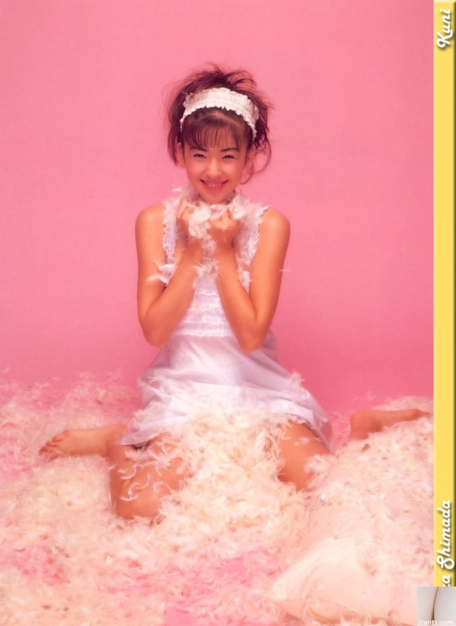 Sara Shimada (Ảnh) (KUNIScan) (202P) - Ảnh 141