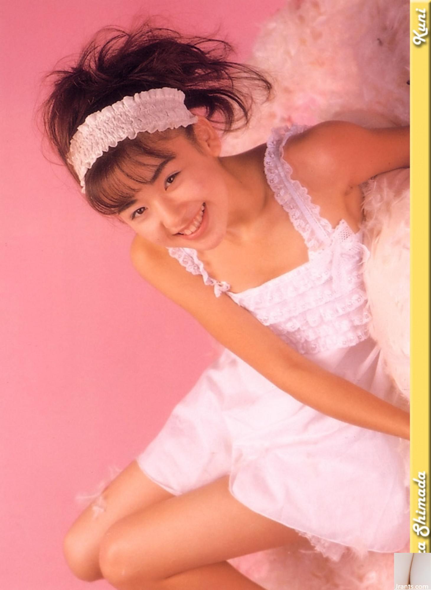 Sara Shimada (Ảnh) (KUNIScan) (202P) - Ảnh 142