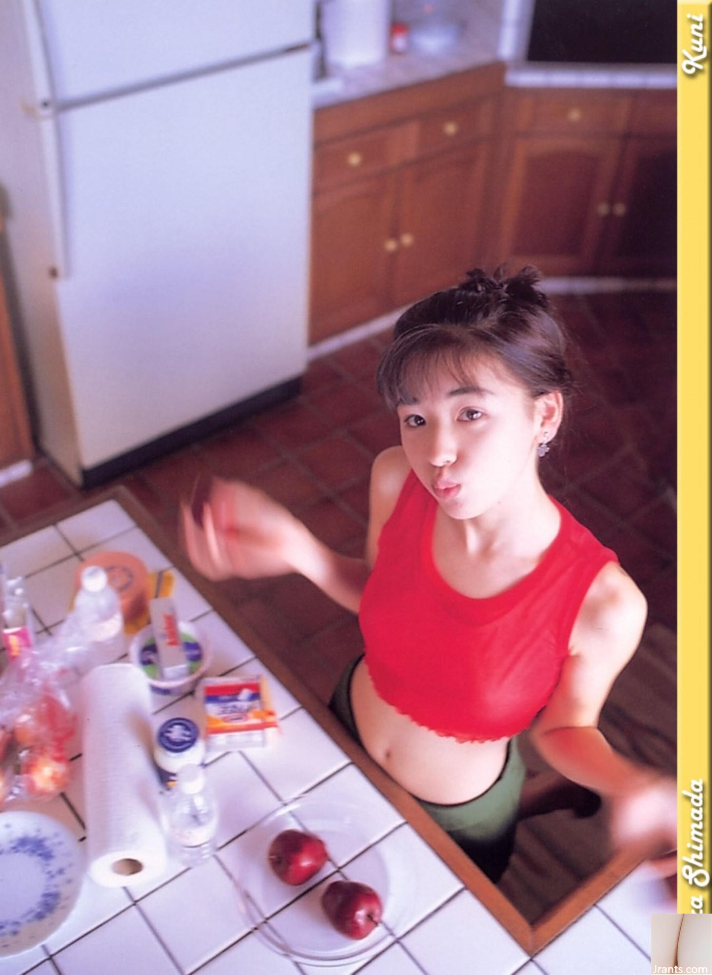 Sara Shimada (Ảnh) (KUNIScan) (202P) - Ảnh 146