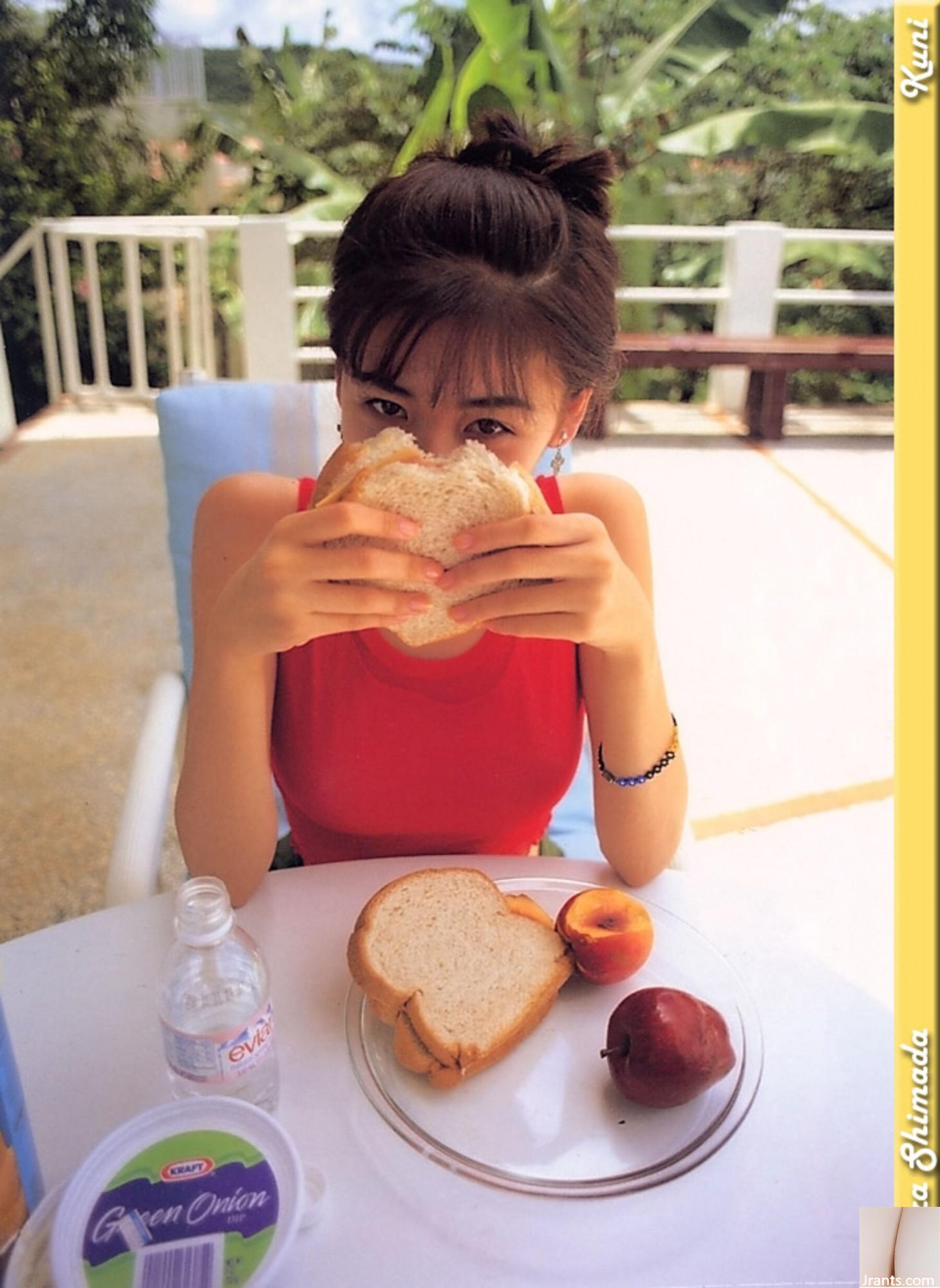 Sara Shimada (Ảnh) (KUNIScan) (202P) - Ảnh 150