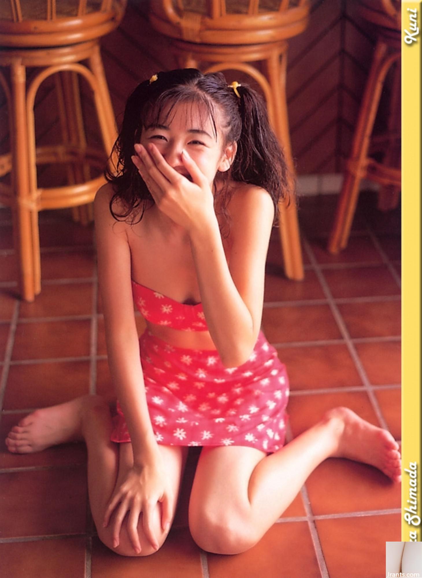 Sara Shimada (Ảnh) (KUNIScan) (202P) - Ảnh 154