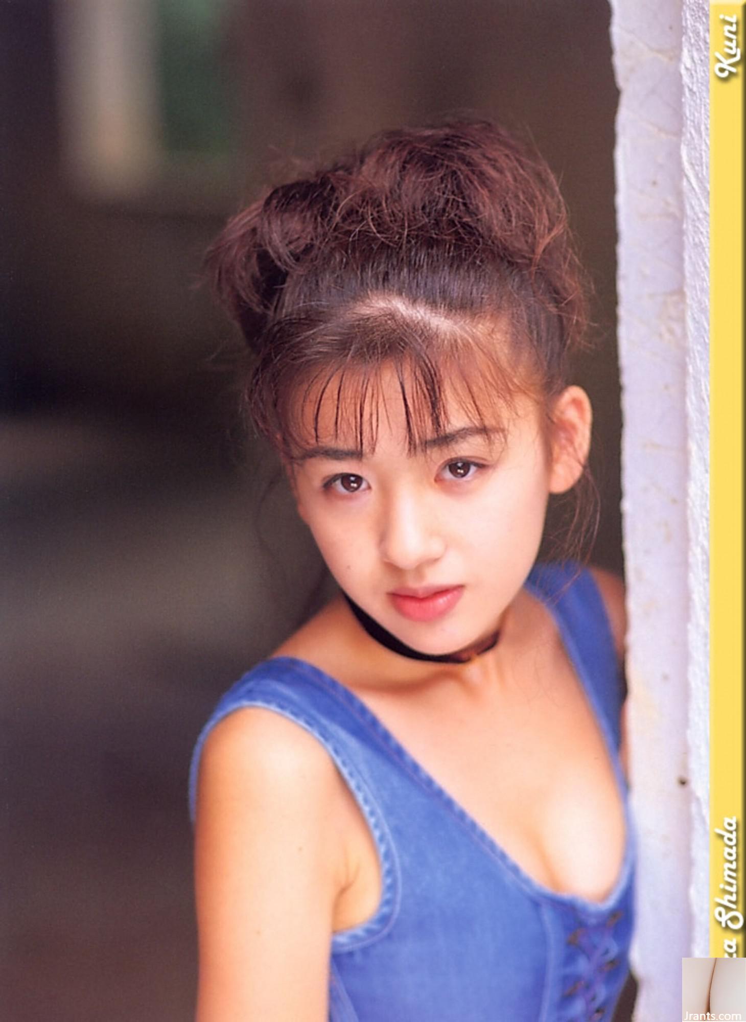 Sara Shimada (Ảnh) (KUNIScan) (202P) - Ảnh 157