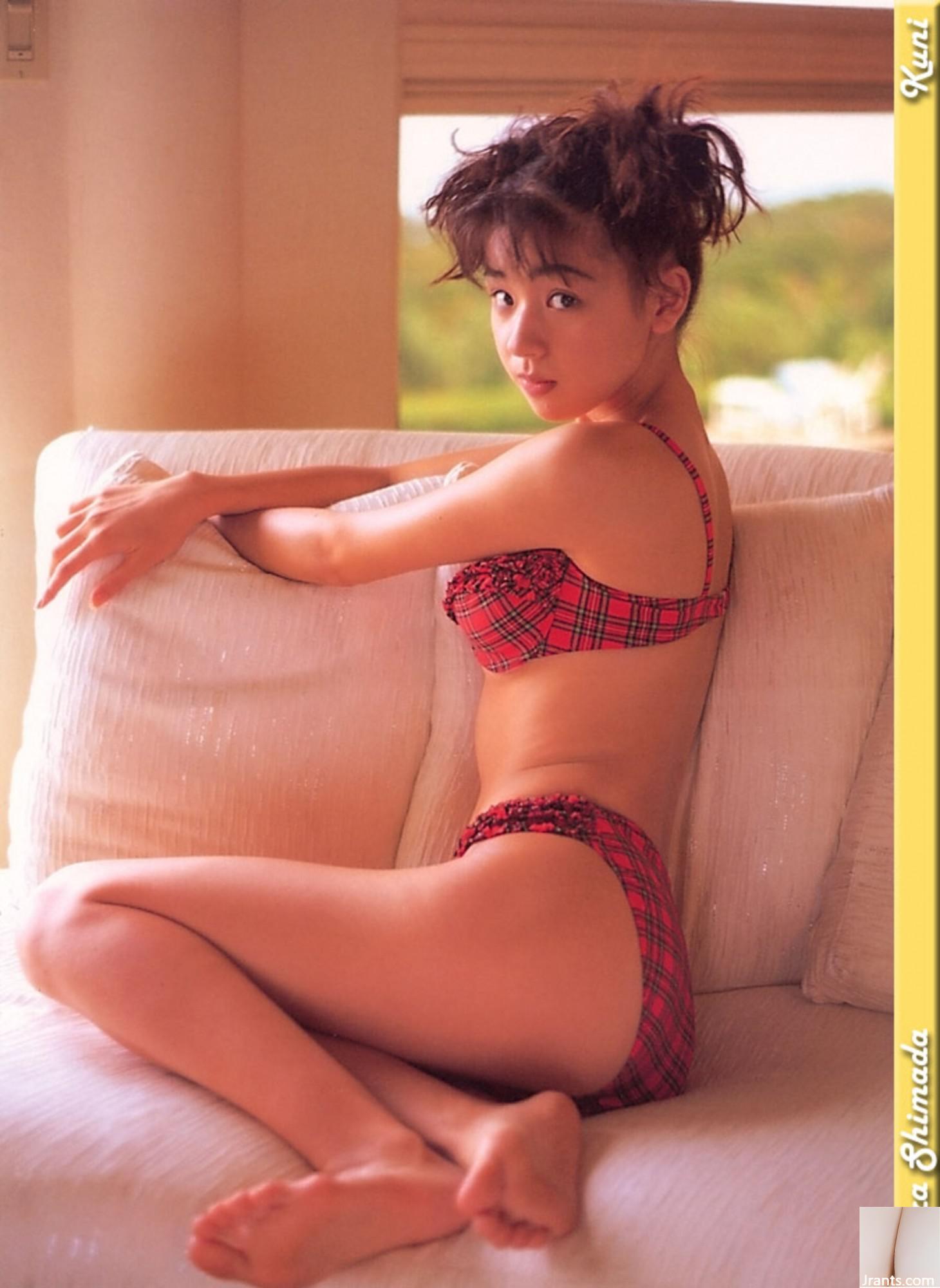 Sara Shimada (Ảnh) (KUNIScan) (202P) - Ảnh 161