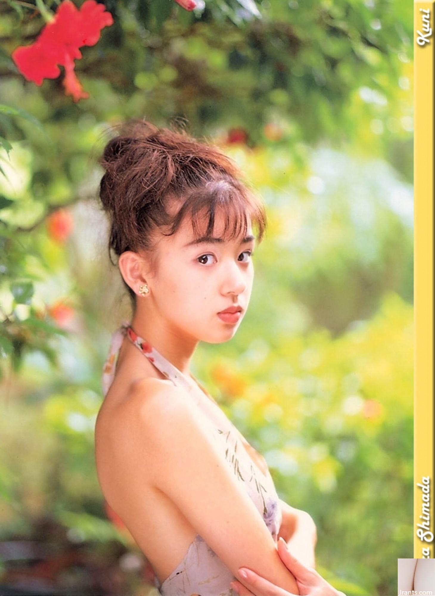 Sara Shimada (Ảnh) (KUNIScan) (202P) - Ảnh 162