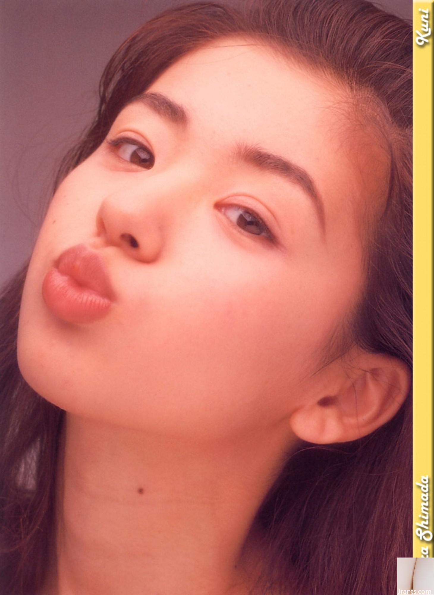 Sara Shimada (Ảnh) (KUNIScan) (202P) - Ảnh 176