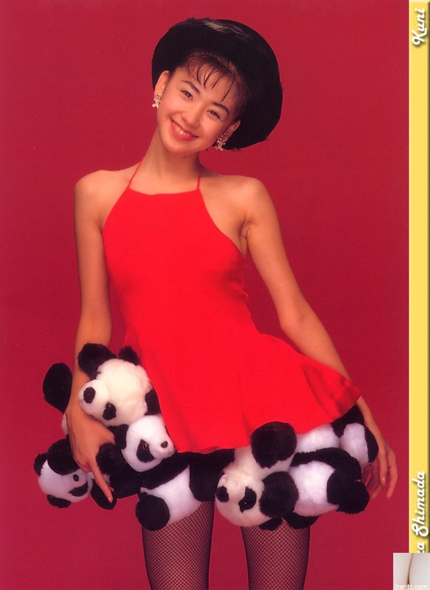 Sara Shimada (Ảnh) (KUNIScan) (202P) - Ảnh 177