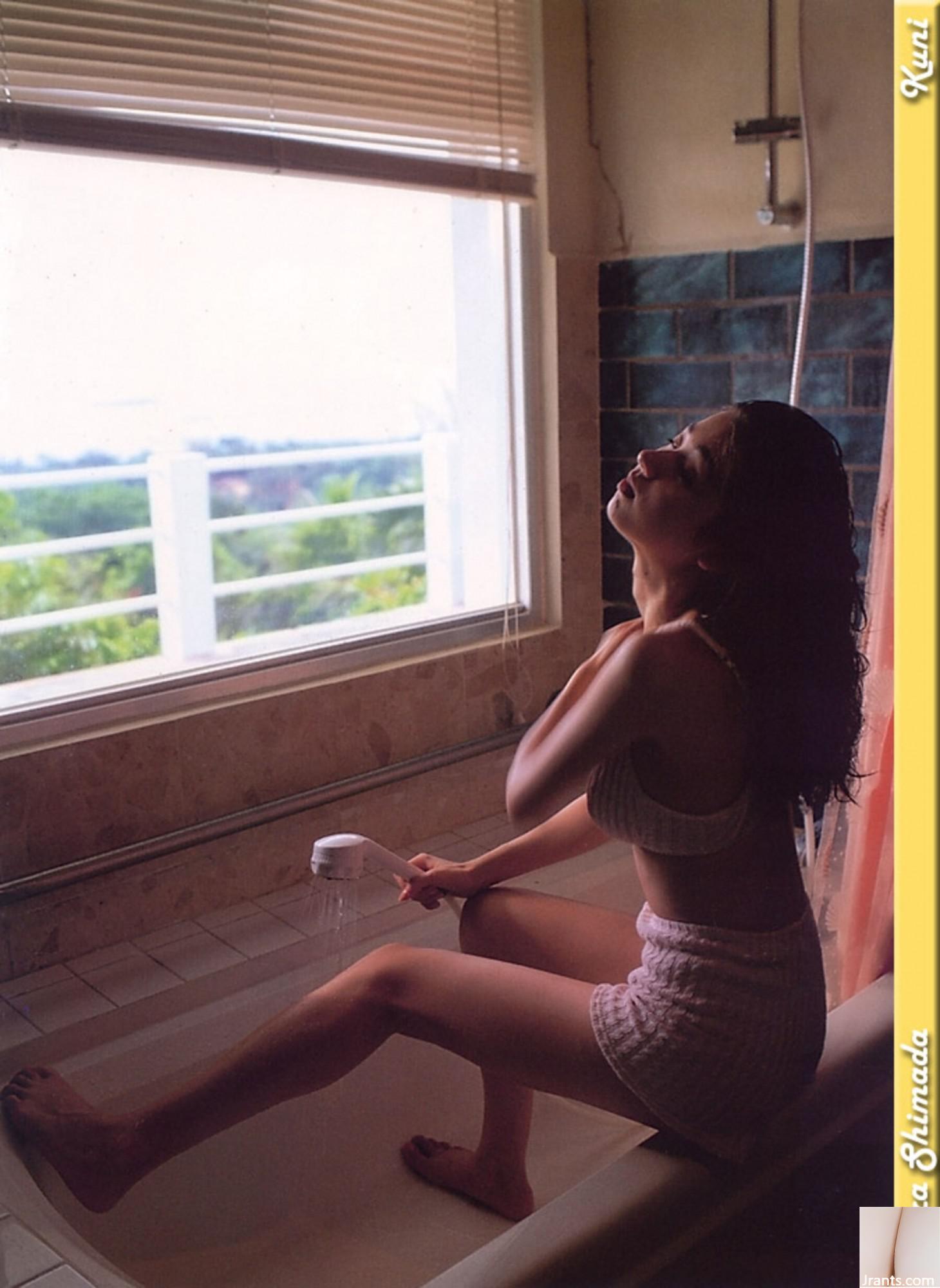 Sara Shimada (Ảnh) (KUNIScan) (202P) - Ảnh 179