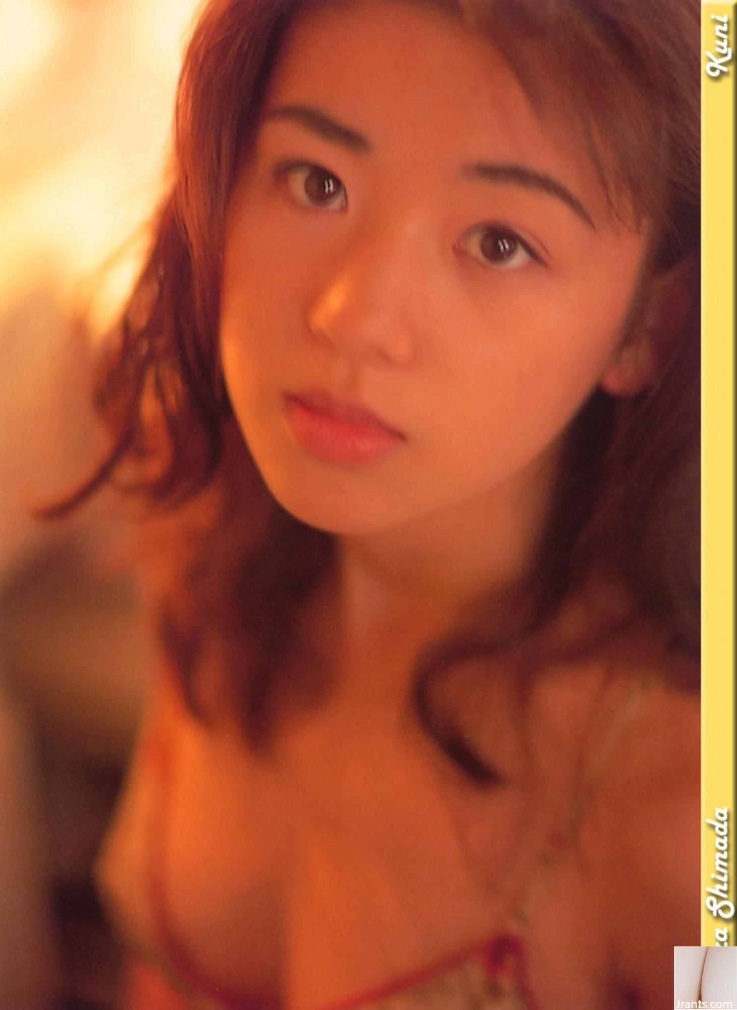 Sara Shimada (Ảnh) (KUNIScan) (202P) - Ảnh 187