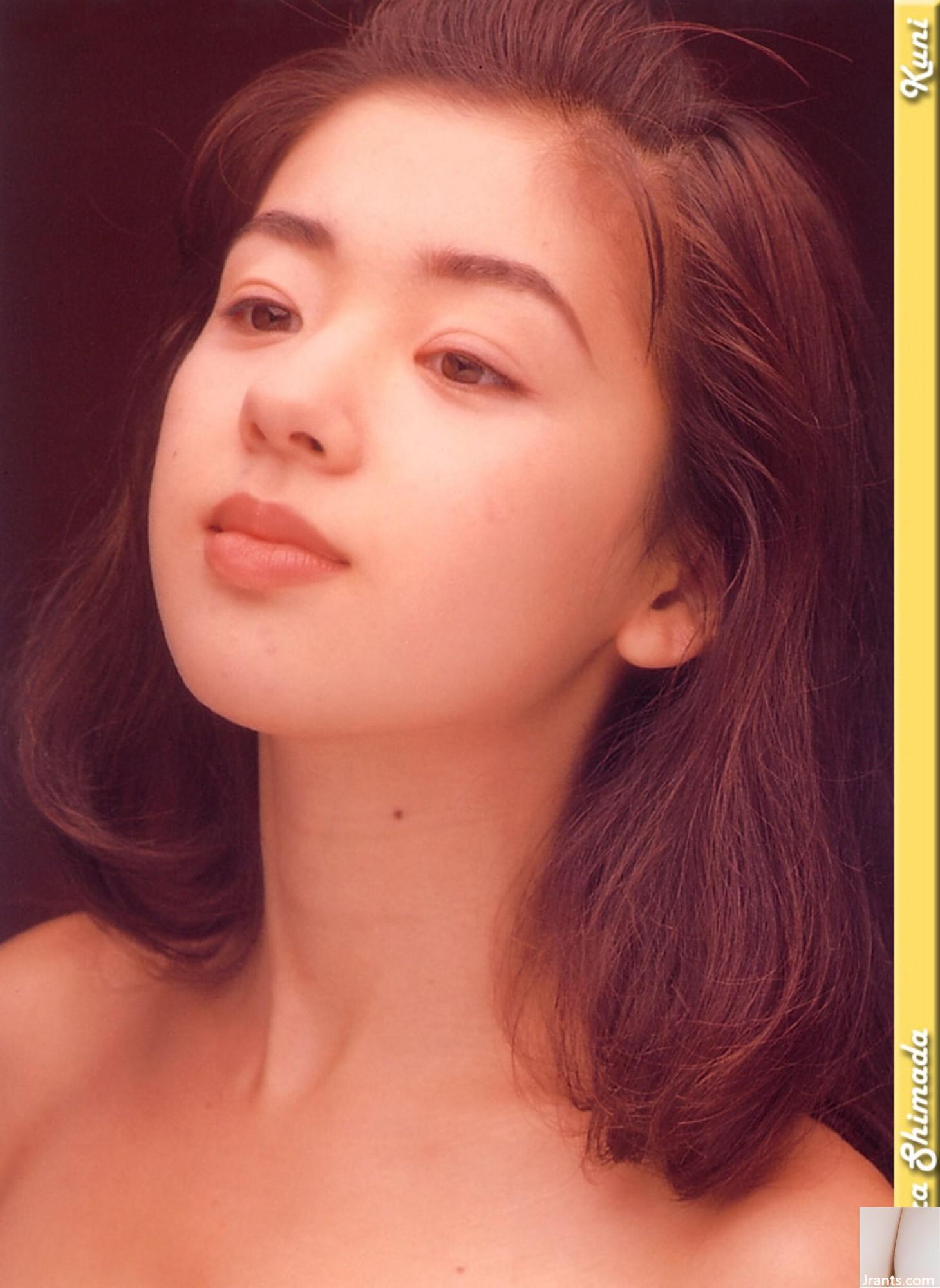 Sara Shimada (Ảnh) (KUNIScan) (202P) - Ảnh 192