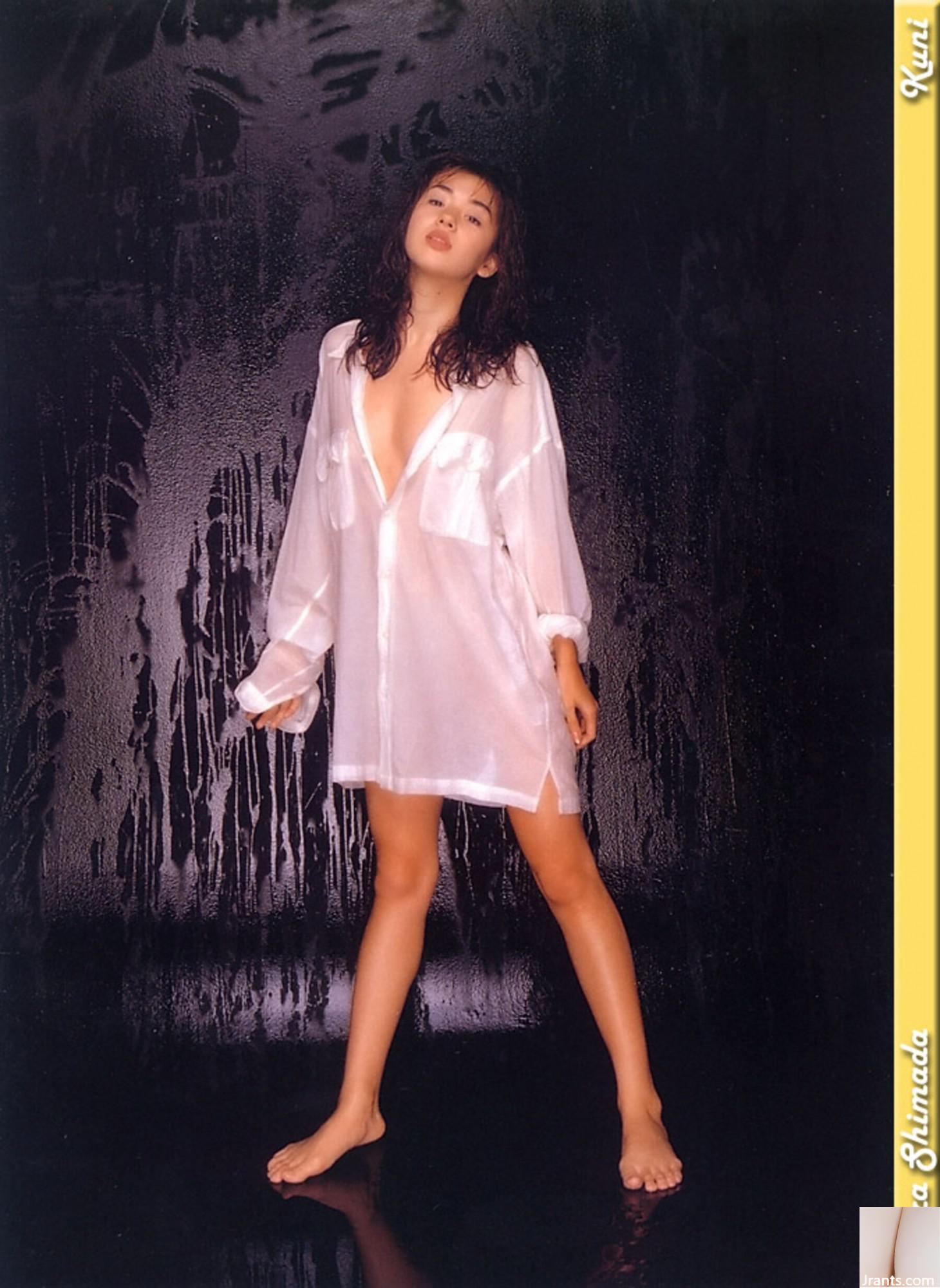 Sara Shimada (Ảnh) (KUNIScan) (202P) - Ảnh 194