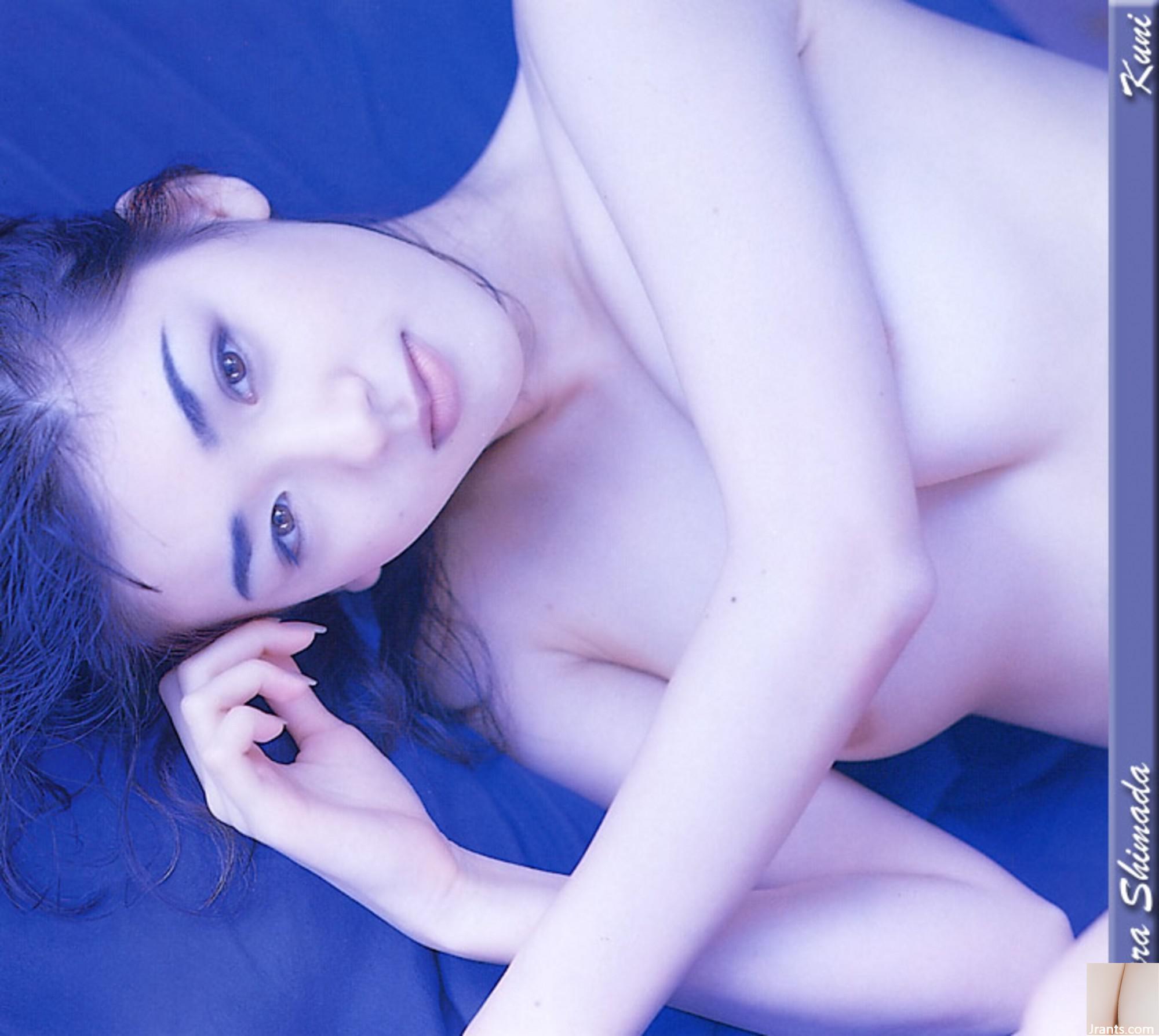 Sara Shimada (Ảnh) (KUNIScan) (202P) - Ảnh 25