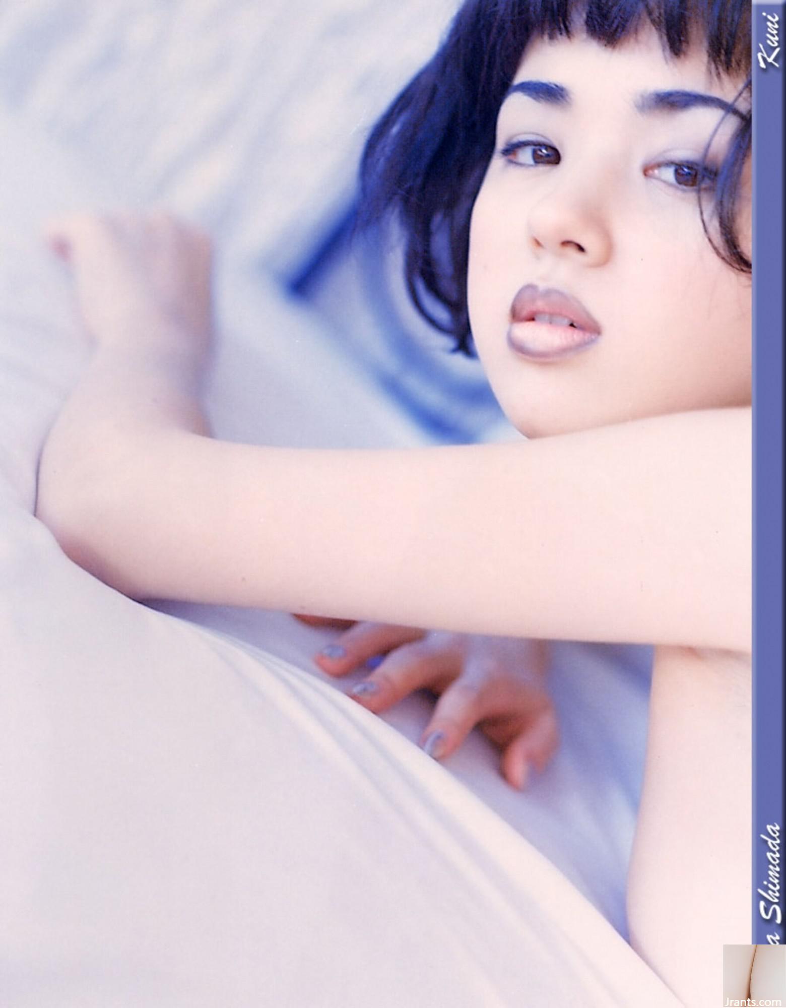 Sara Shimada (Ảnh) (KUNIScan) (202P) - Ảnh 38