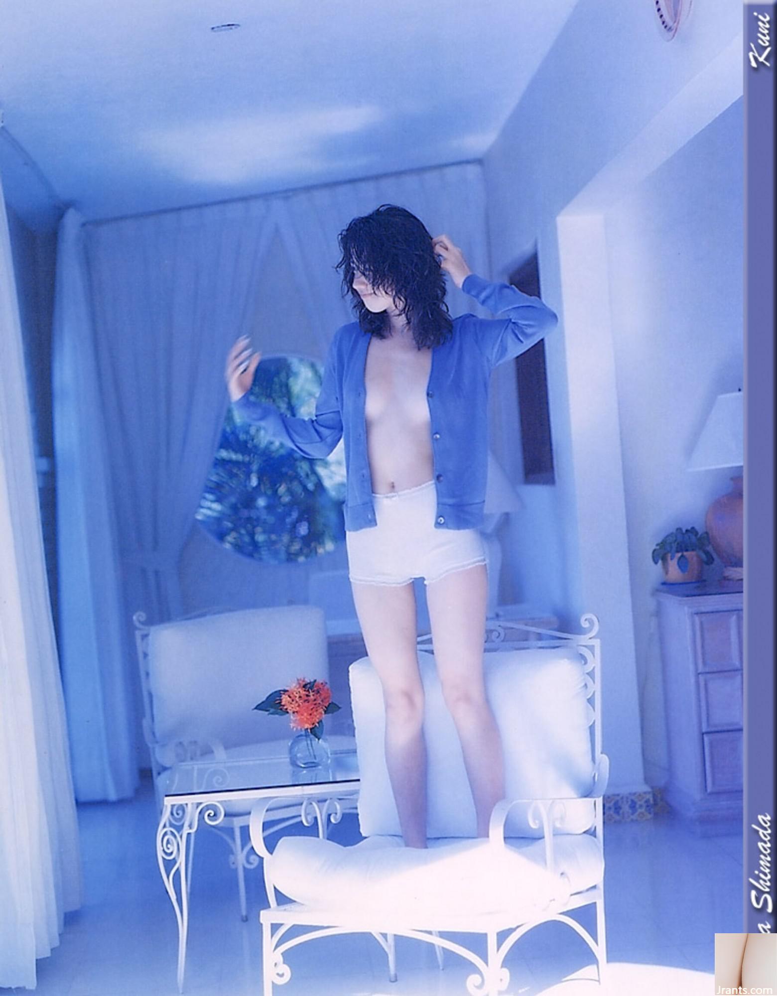 Sara Shimada (Ảnh) (KUNIScan) (202P) - Ảnh 5