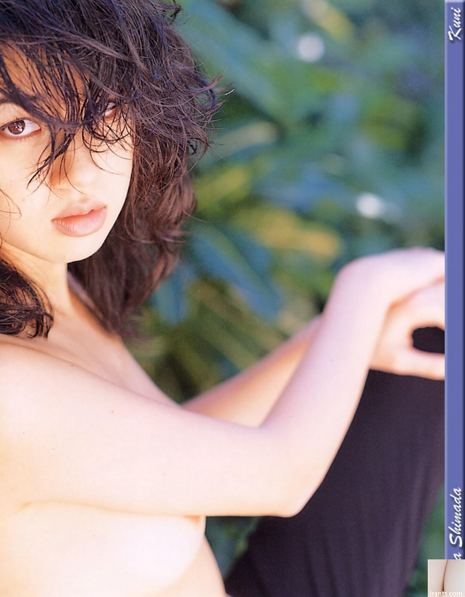 Sara Shimada (Ảnh) (KUNIScan) (202P) - Ảnh 51