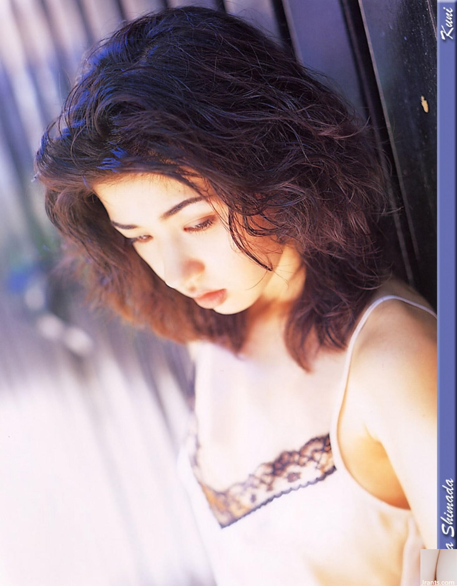 Sara Shimada (Ảnh) (KUNIScan) (202P) - Ảnh 55