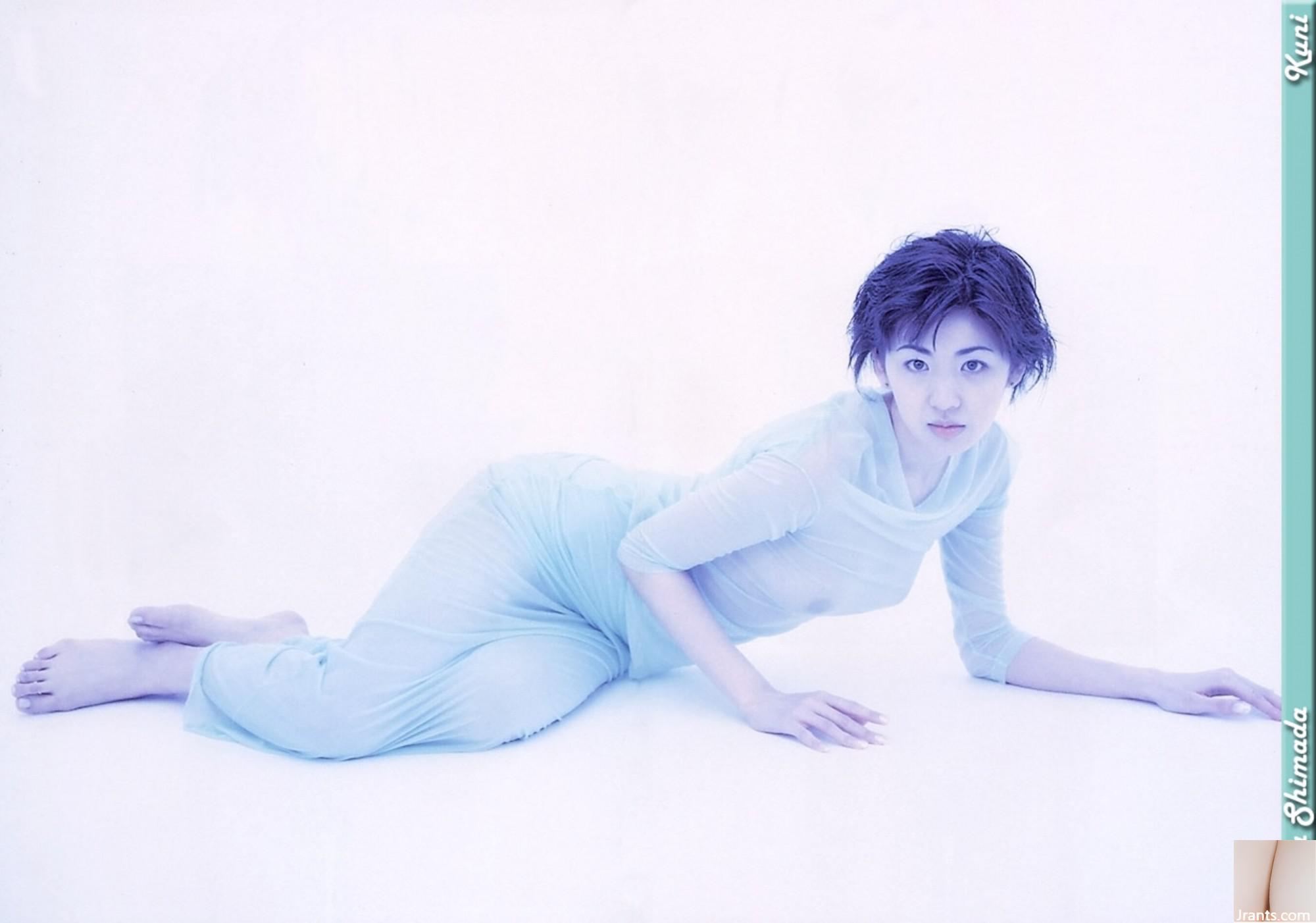 Sara Shimada (Ảnh) (KUNIScan) (202P) - Ảnh 77