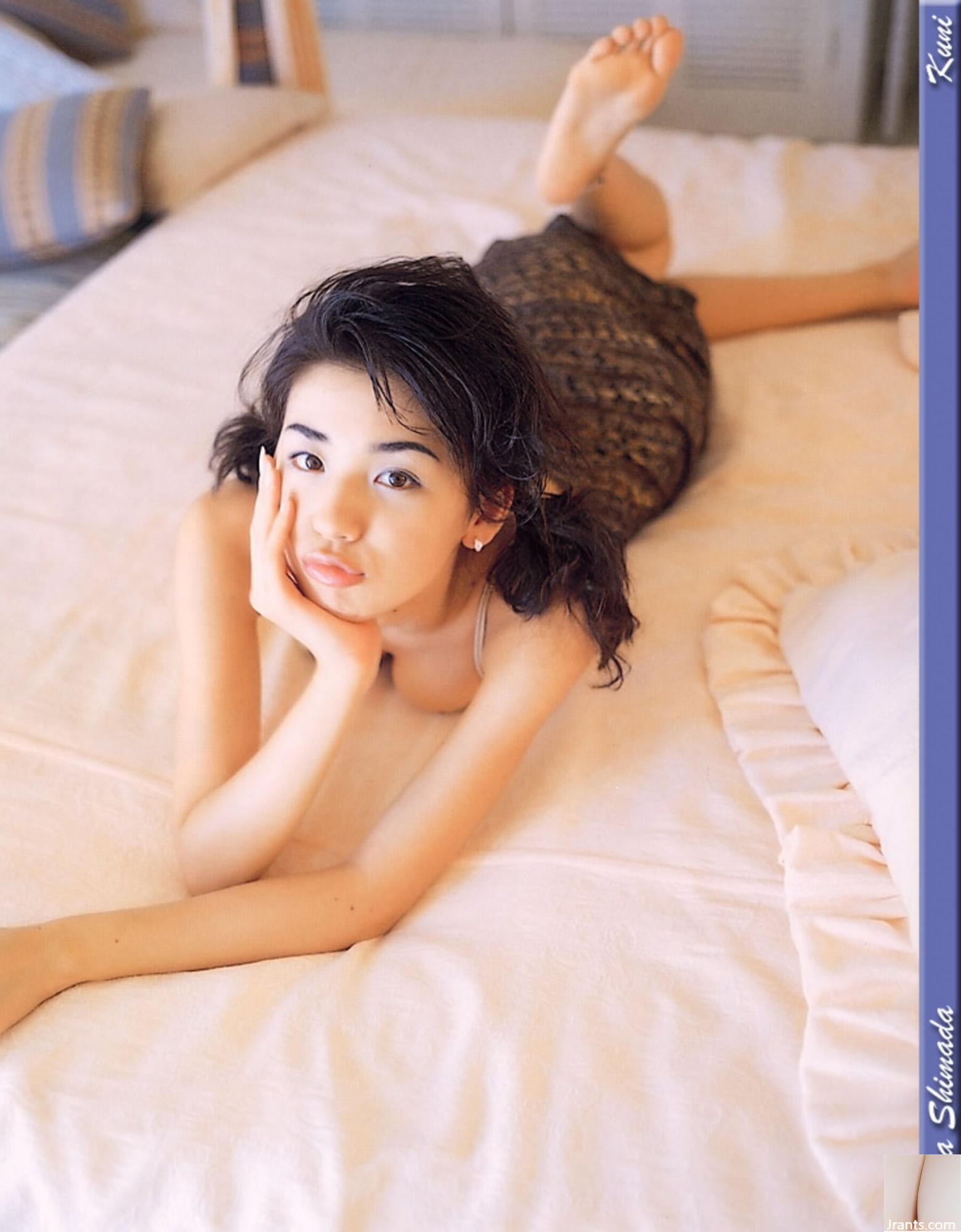 Sara Shimada (Ảnh) (KUNIScan) (202P) - Ảnh 8