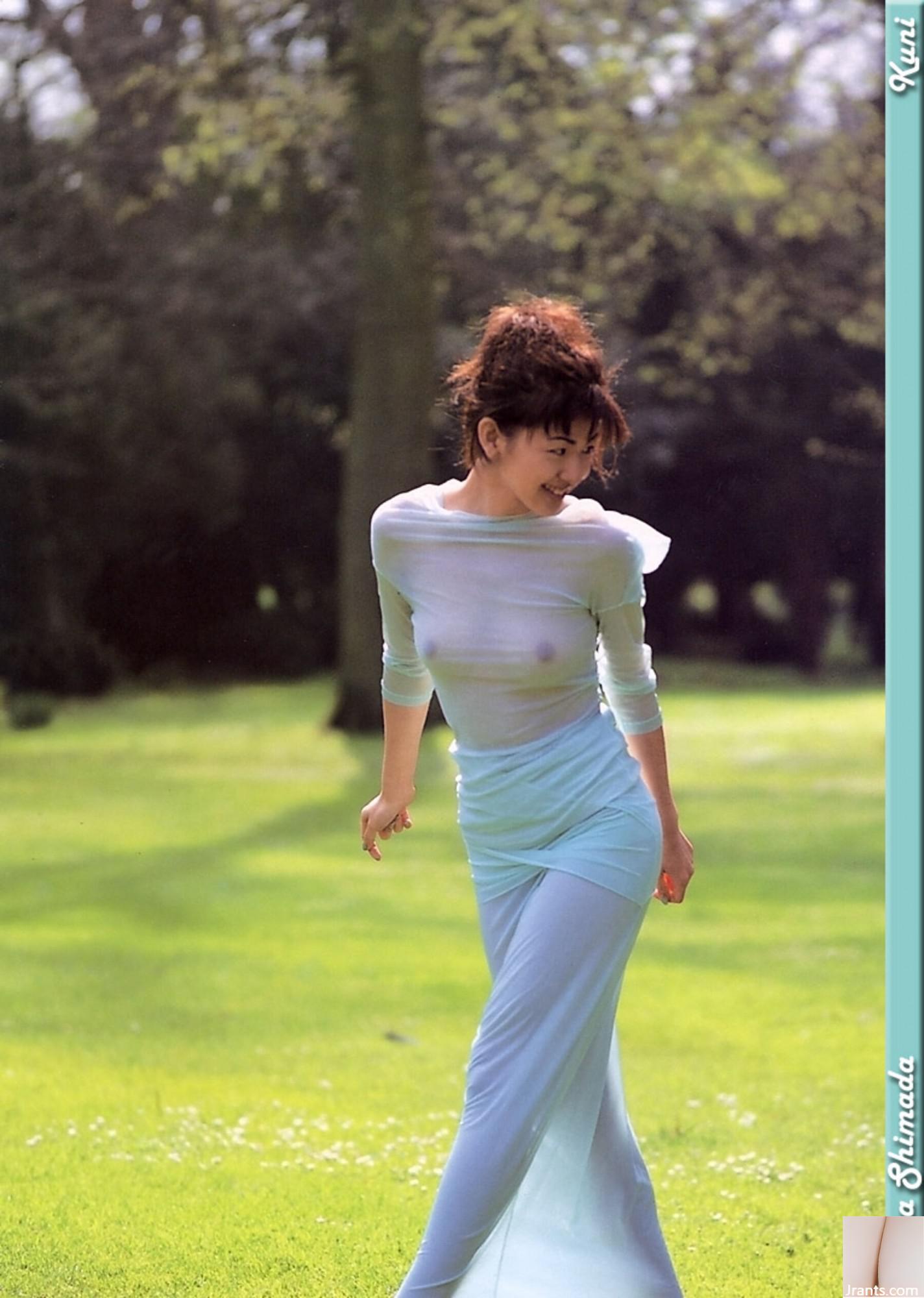 Sara Shimada (Ảnh) (KUNIScan) (202P) - Ảnh 80