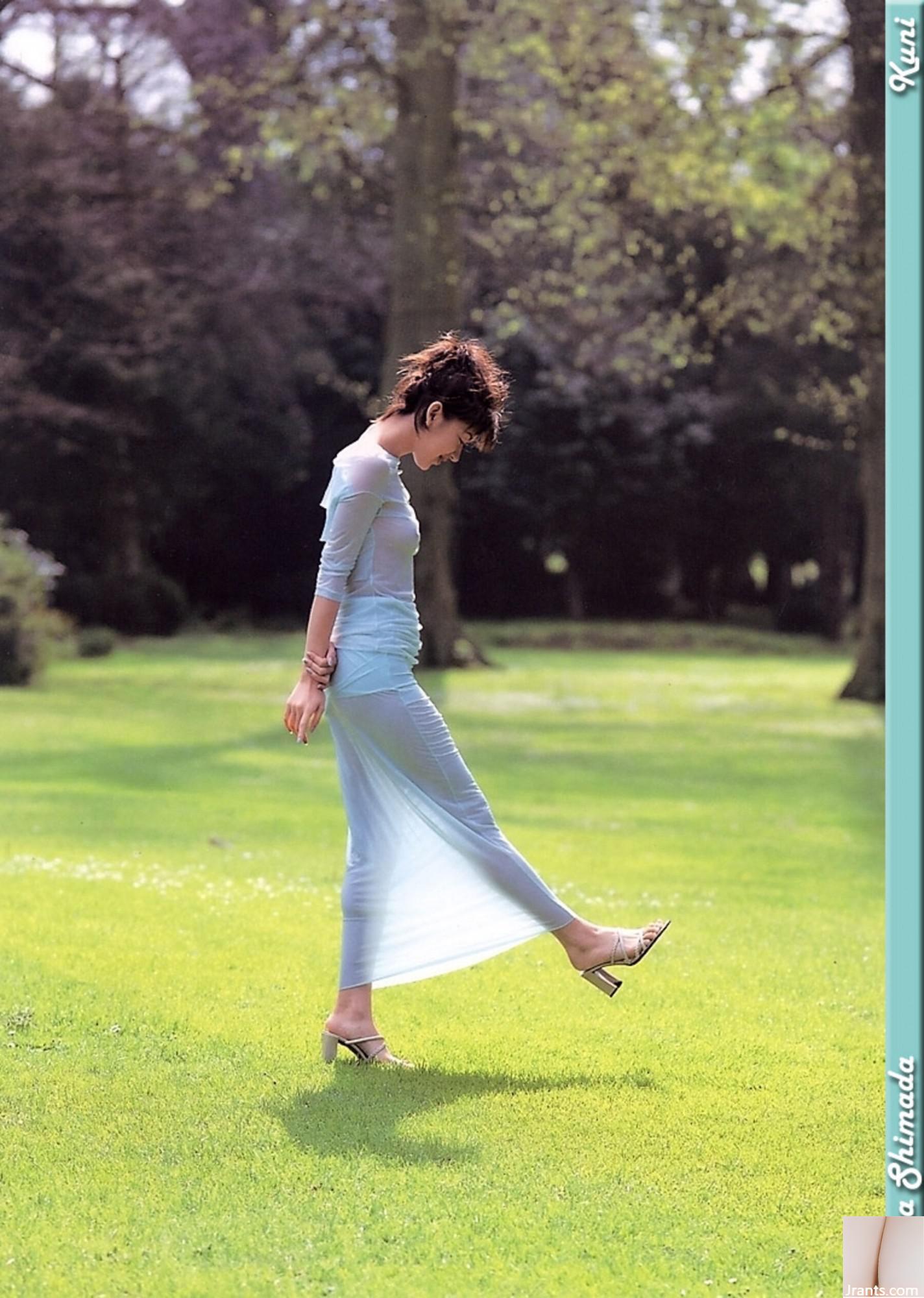 Sara Shimada (Ảnh) (KUNIScan) (202P) - Ảnh 88