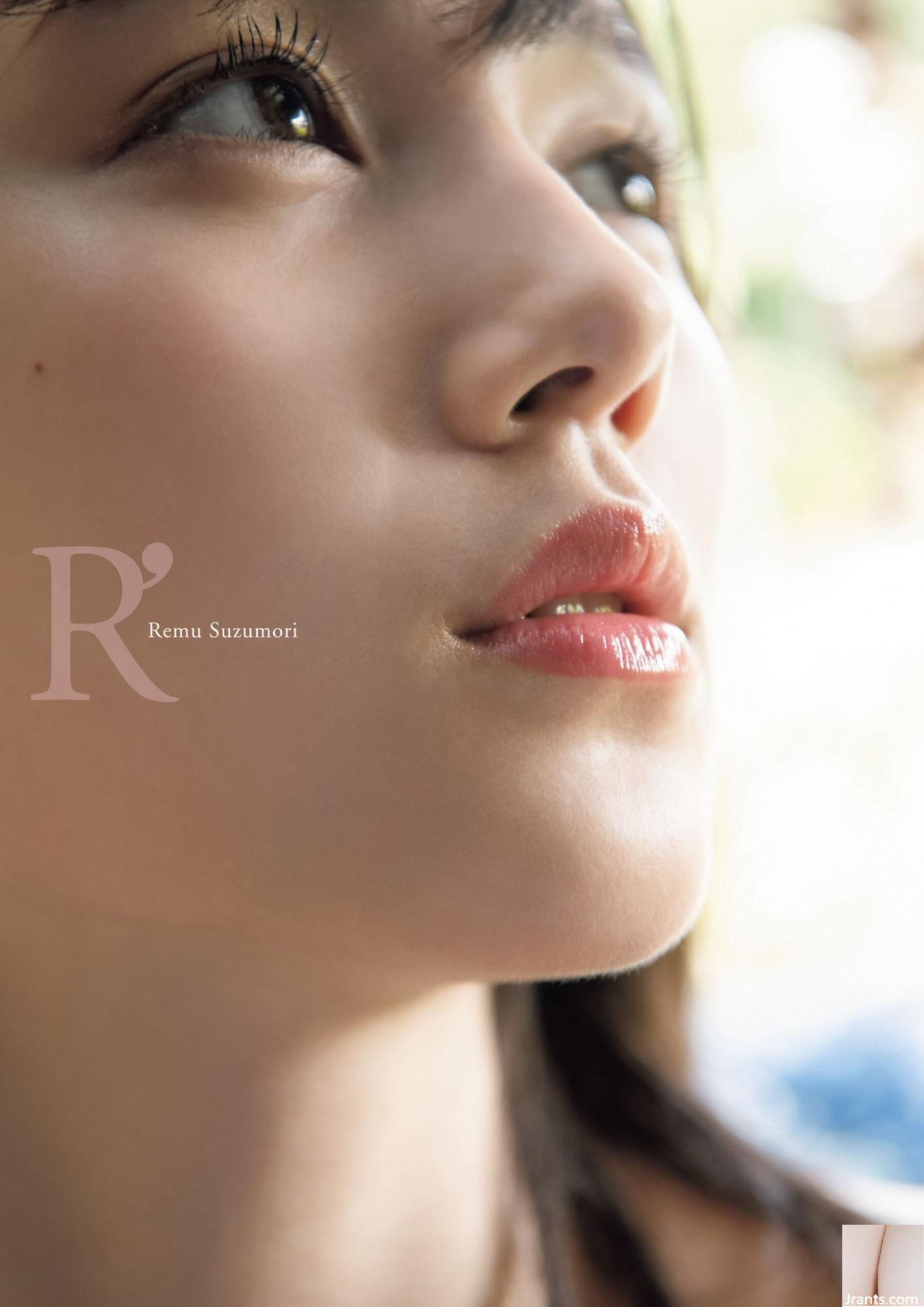 (Bộ mẫu Nhật Bản) Reimu Ryomori “R)” (88P) - Ảnh 5