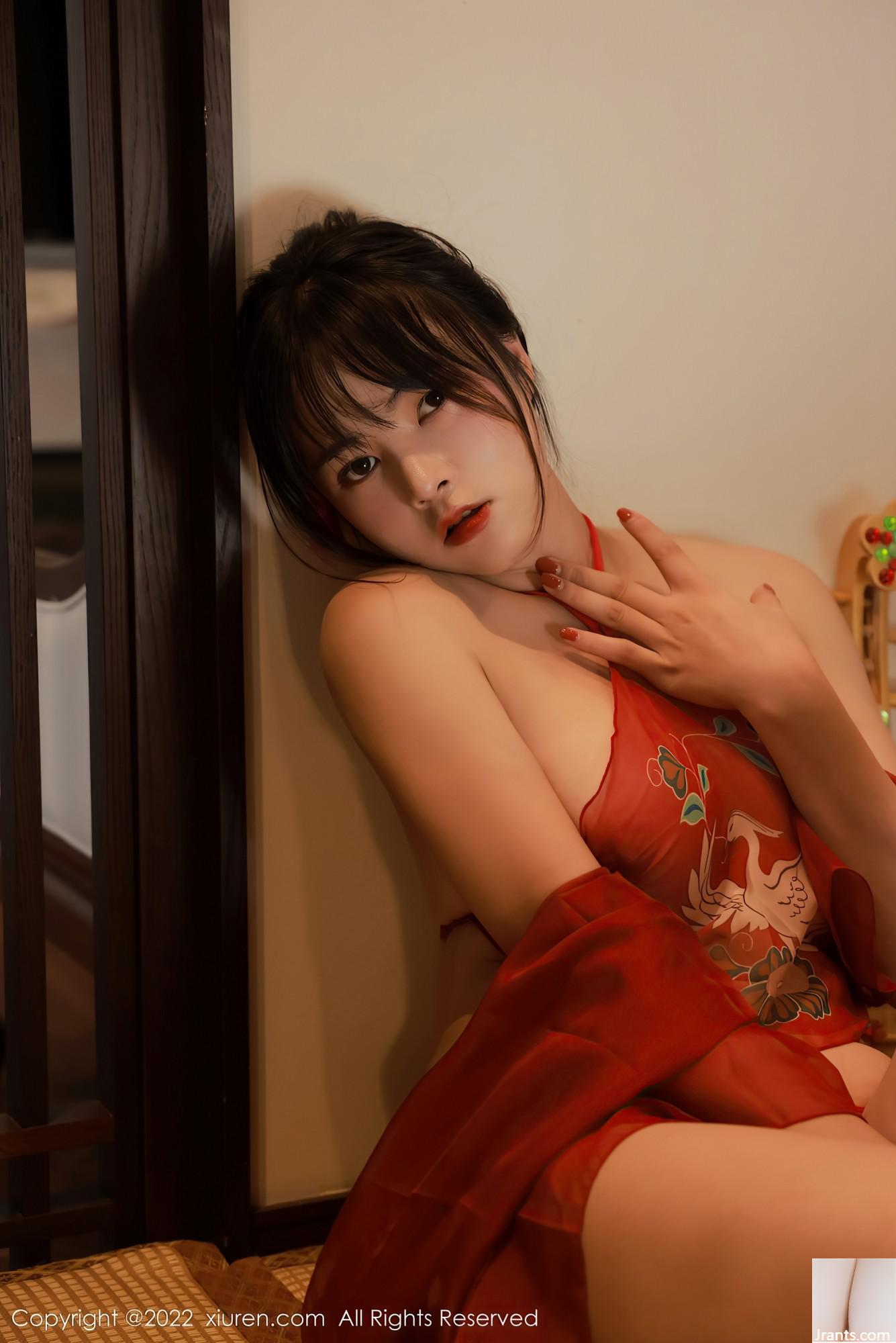 SỐ 5222 Naimuko(47P) - Ảnh 28