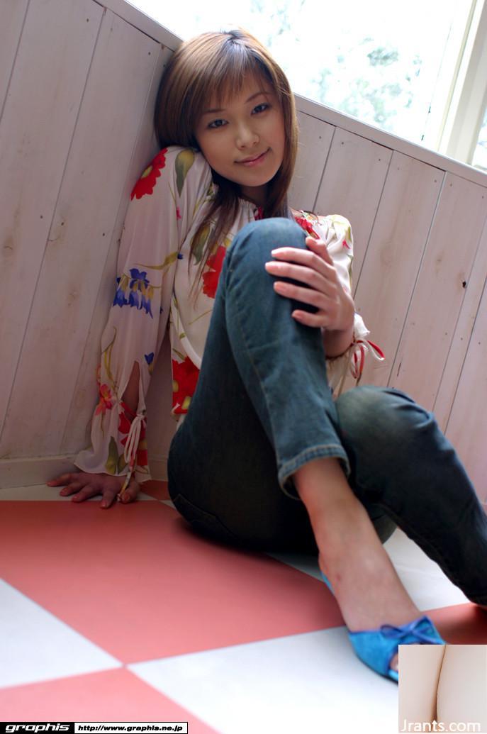 Aida Yu-Graphis-First Gravure (150P) - Ảnh 5