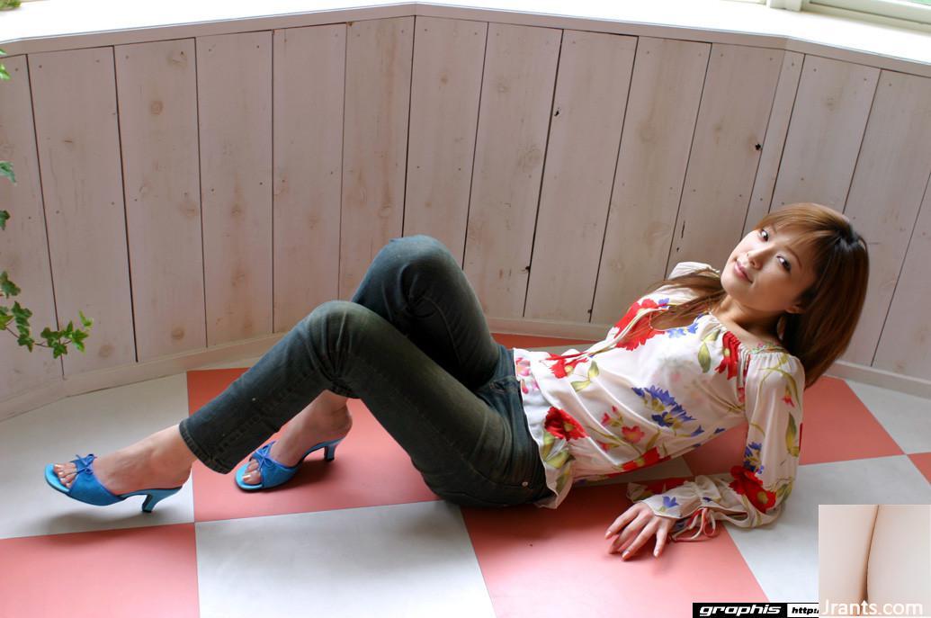 Aida Yu-Graphis-First Gravure (150P) - Ảnh 6