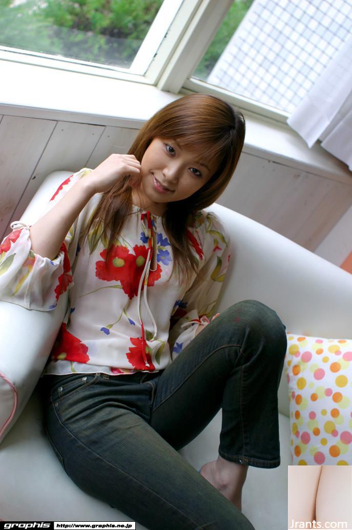 Aida Yu-Graphis-First Gravure (150P) - Ảnh 8