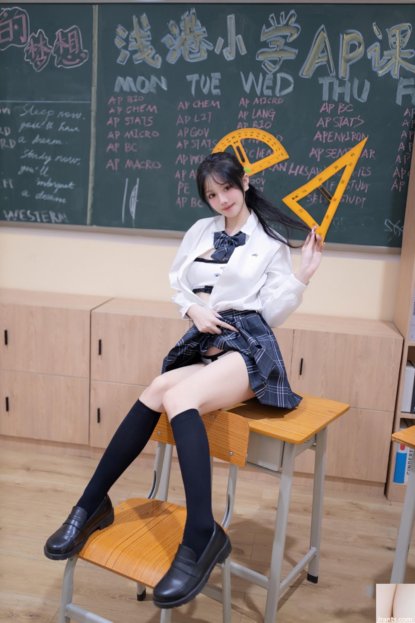 Lớp đào tạo của Xie Xiaoan (100P) - Ảnh 4