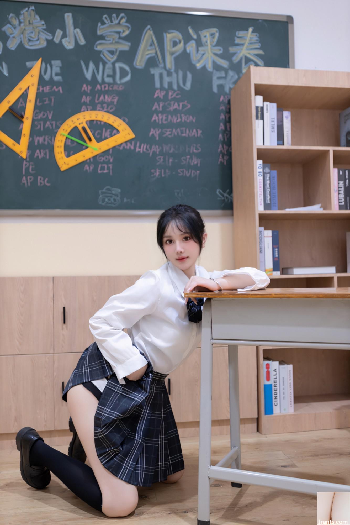 Lớp đào tạo của Xie Xiaoan (100P) - Ảnh 6