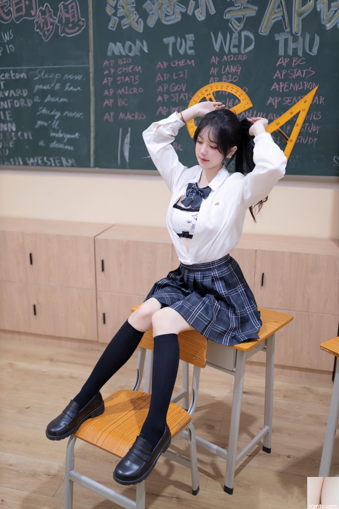 Lớp đào tạo của Xie Xiaoan (100P) - Ảnh 70