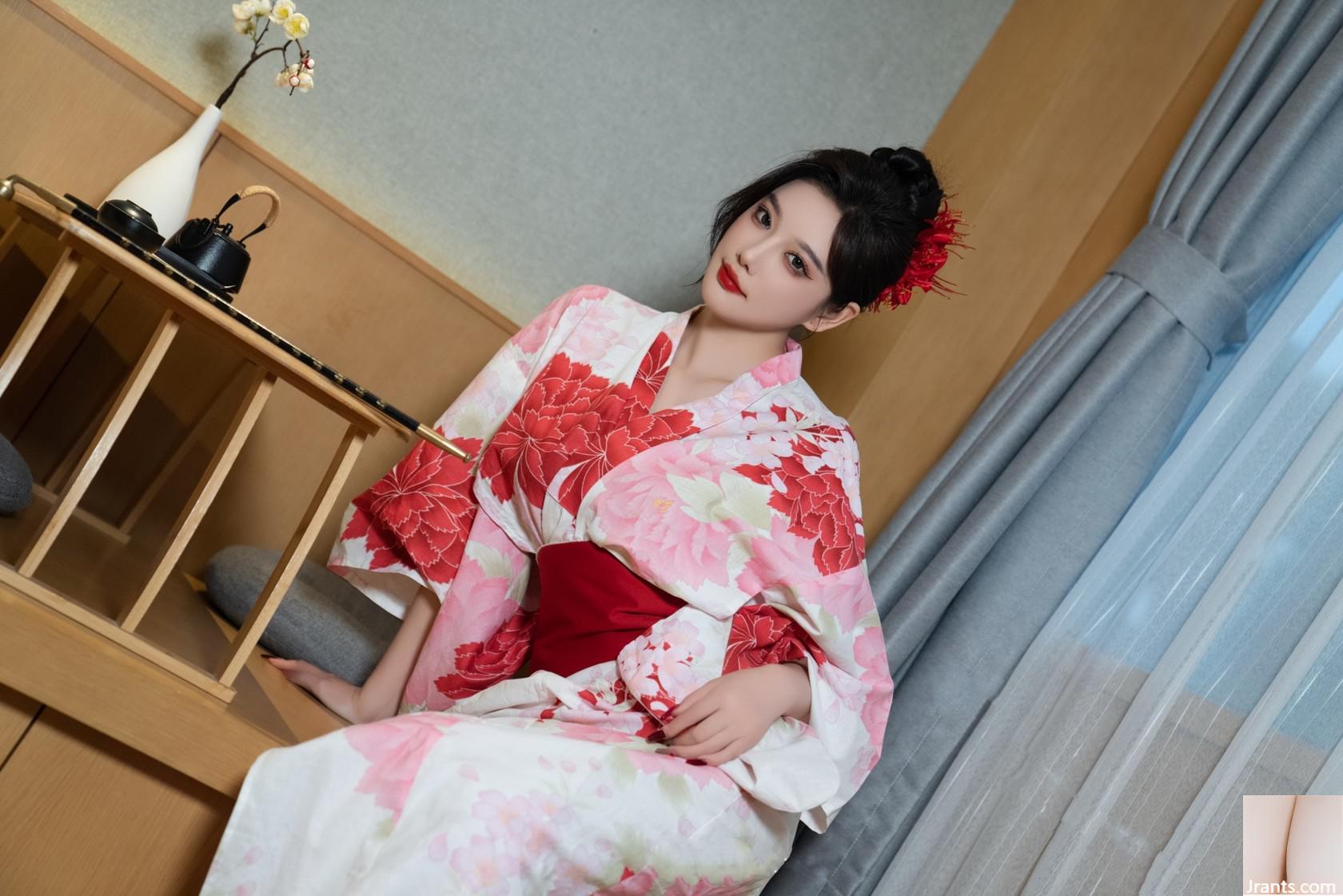 Yang Chenchen kimono Nhật Bản (106P) - Ảnh 21