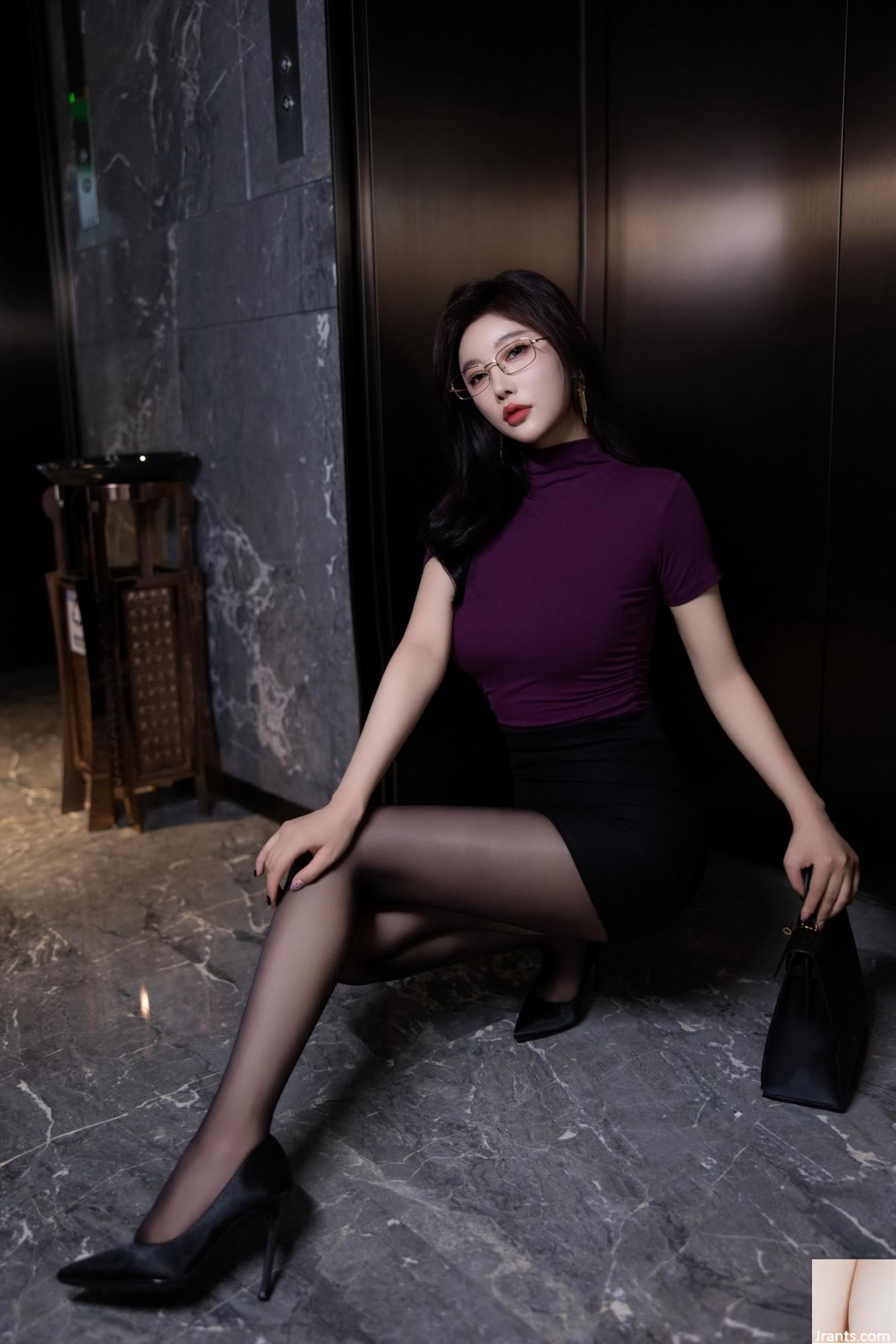 Áo thun tím Yang Chenchen (100P) - Ảnh 7