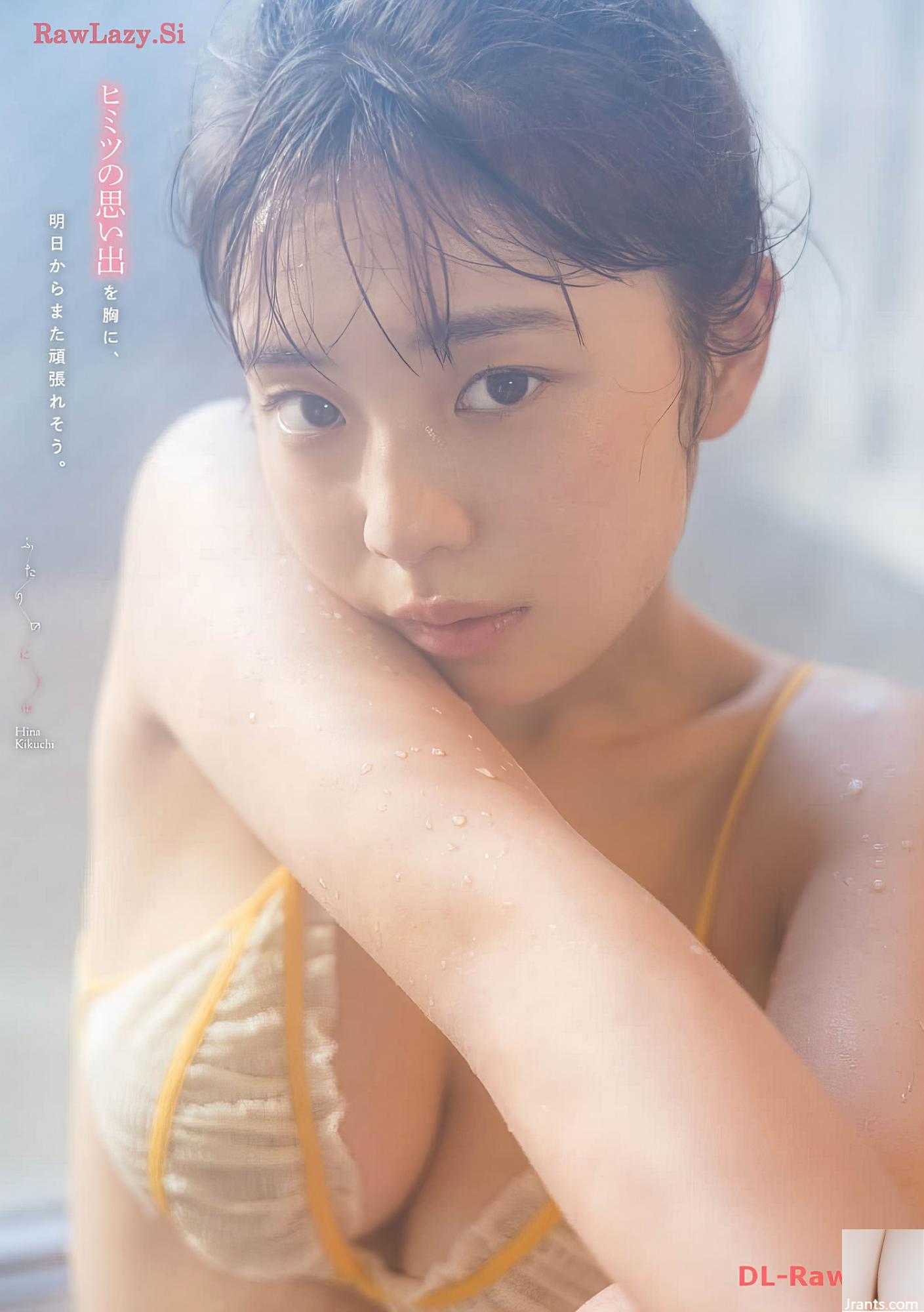 (Kikuchi Himachi) Hai quả bóng của Big Mac suýt rơi ra ngoài và tôi không thể cầm được nữa (13P) - Ảnh 8